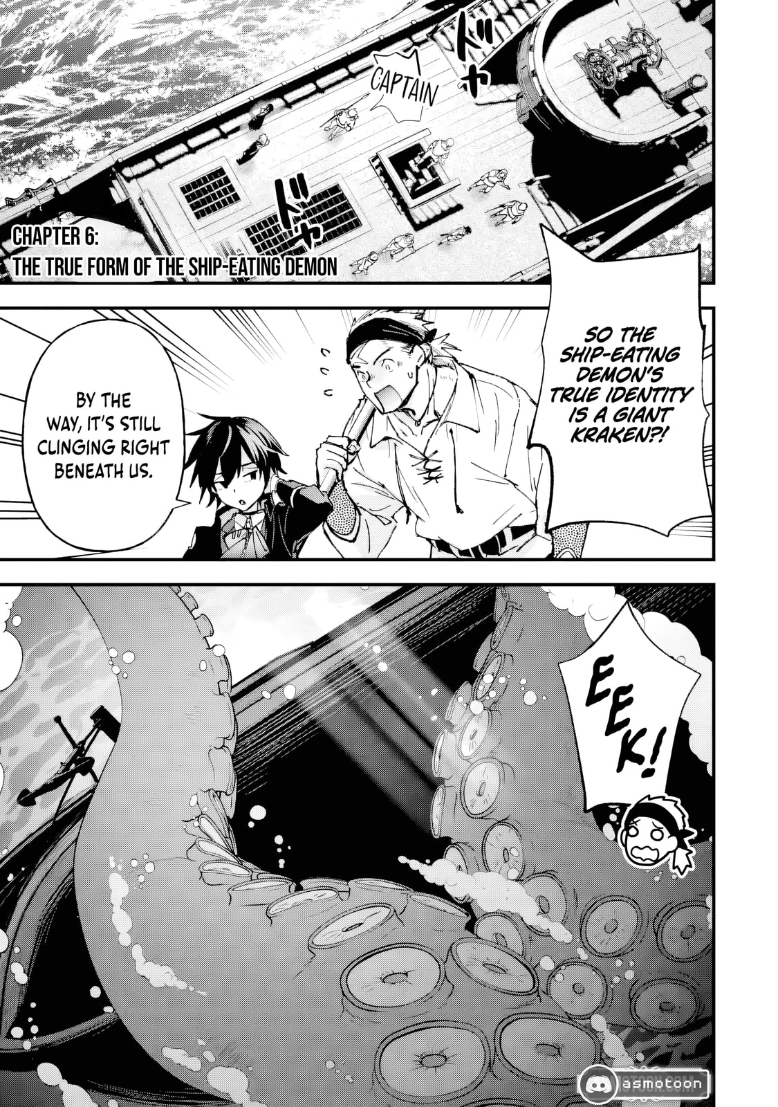 Repeat Vice: Akuyaku Kizoku wa Shinitakunai node Shiten Nou ni Naru no o Yamemashita Chapter 6.1 page 2 - 