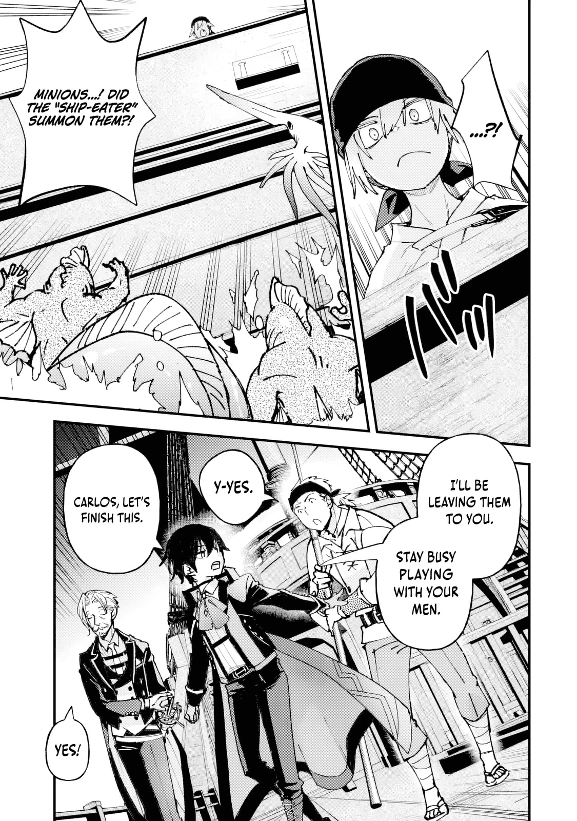 Repeat Vice: Akuyaku Kizoku wa Shinitakunai node Shiten Nou ni Naru no o Yamemashita Chapter 6.1 page 4 - 