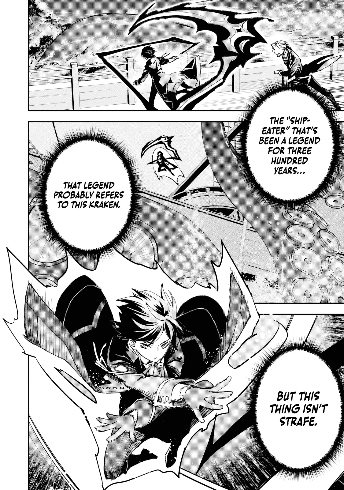 Repeat Vice: Akuyaku Kizoku wa Shinitakunai node Shiten Nou ni Naru no o Yamemashita Chapter 6.1 page 5 - 