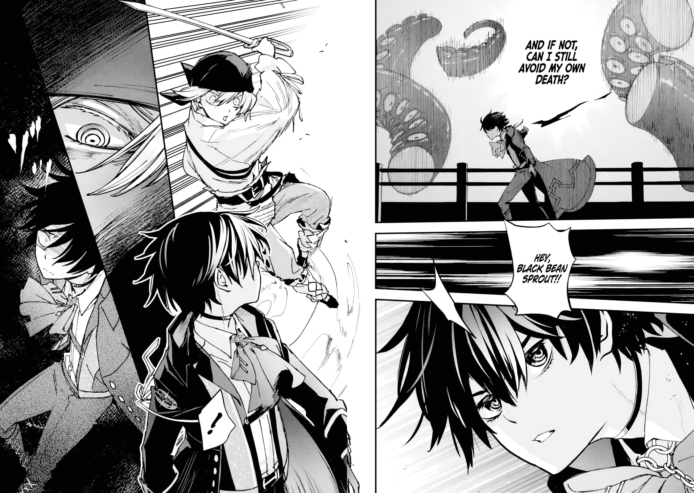 Repeat Vice: Akuyaku Kizoku wa Shinitakunai node Shiten Nou ni Naru no o Yamemashita Chapter 6.1 page 7 - 