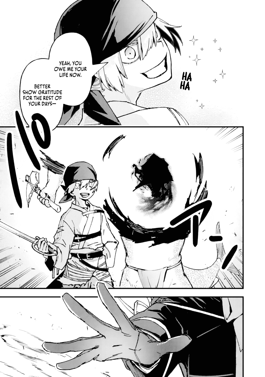 Repeat Vice: Akuyaku Kizoku wa Shinitakunai node Shiten Nou ni Naru no o Yamemashita Chapter 6.1 page 9 - 