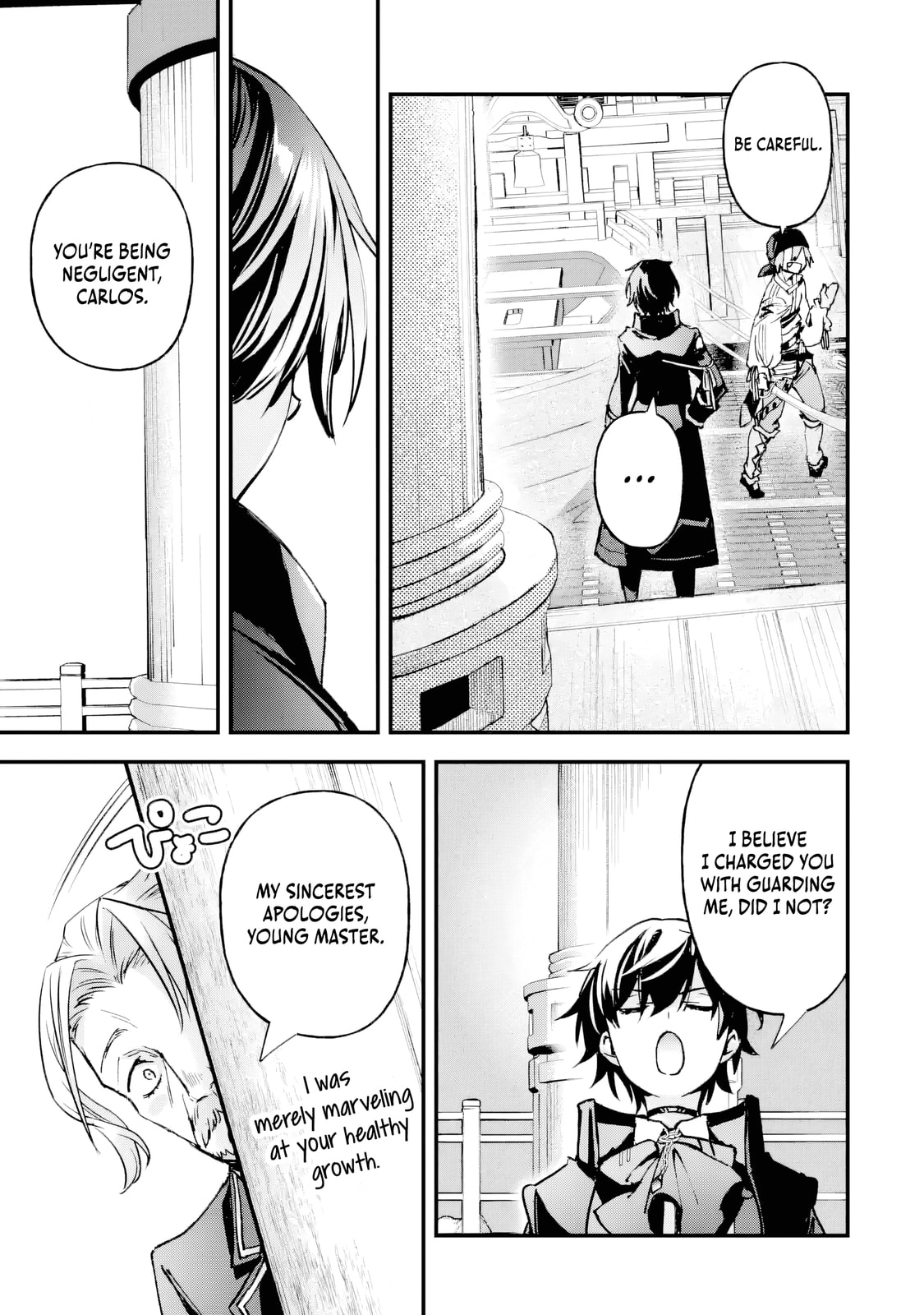 Repeat Vice: Akuyaku Kizoku wa Shinitakunai node Shiten Nou ni Naru no o Yamemashita Chapter 6.2 page 2 - 