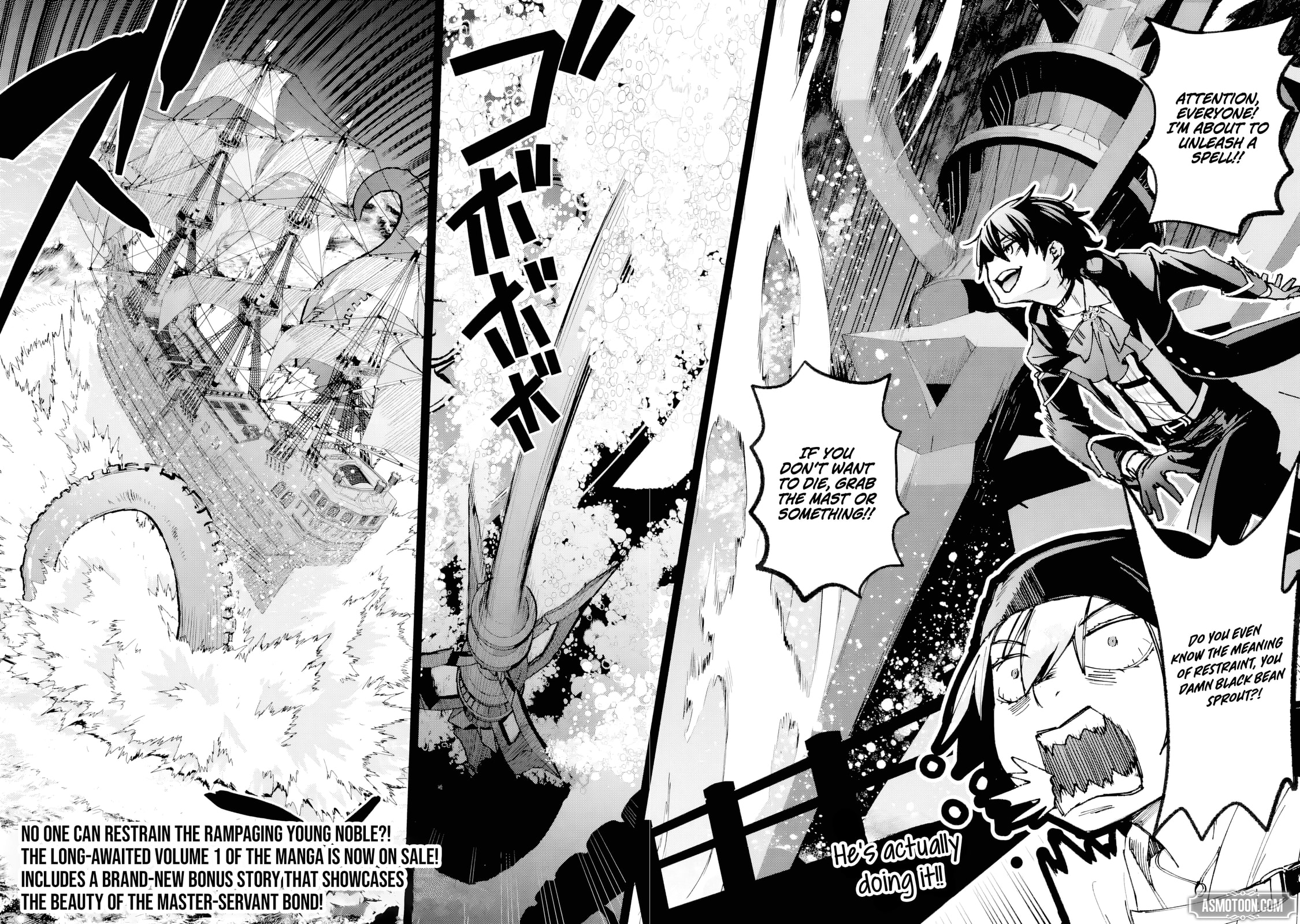 Repeat Vice: Akuyaku Kizoku wa Shinitakunai node Shiten Nou ni Naru no o Yamemashita Chapter 6.2 page 11 - 