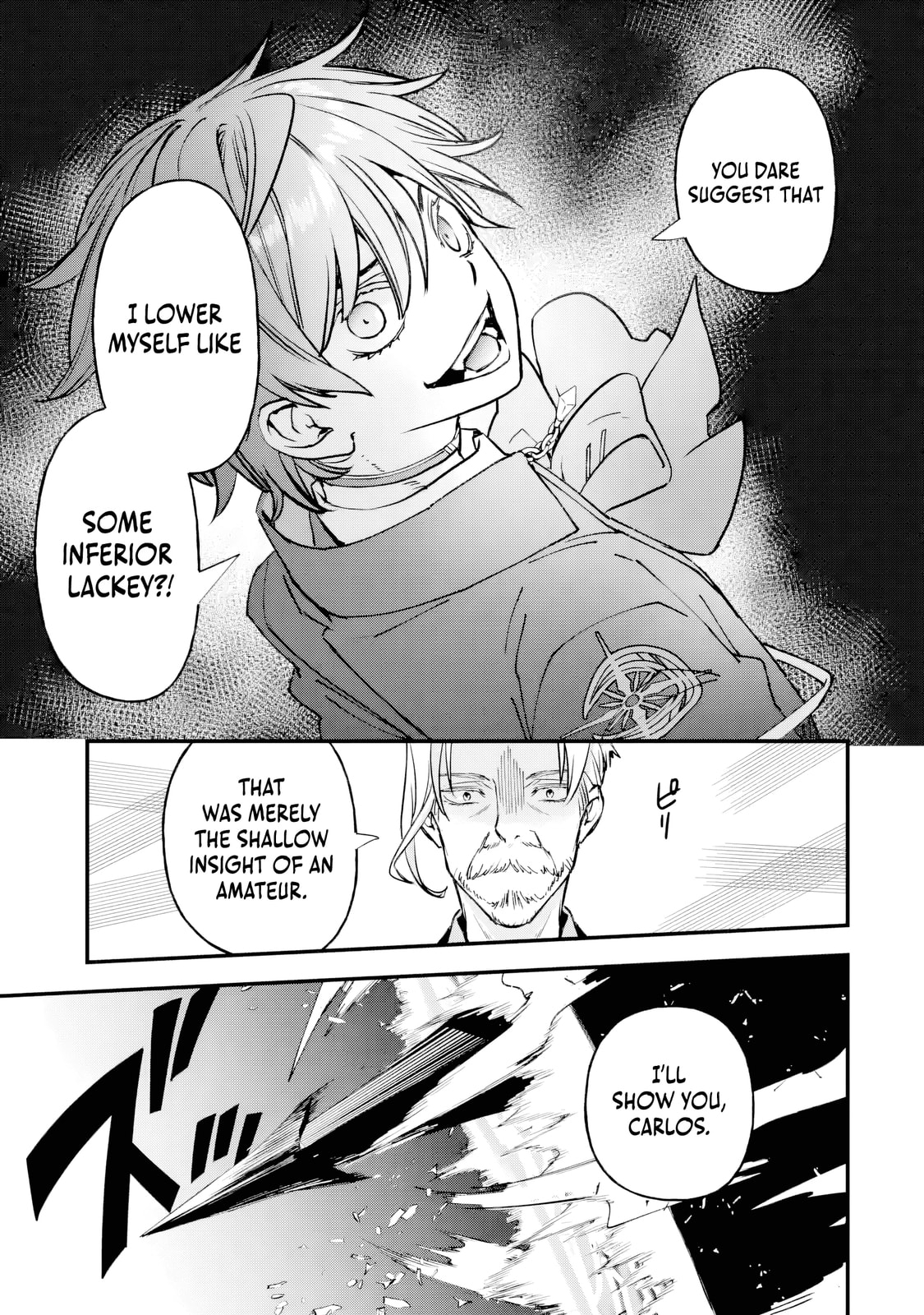 Repeat Vice: Akuyaku Kizoku wa Shinitakunai node Shiten Nou ni Naru no o Yamemashita Chapter 6.2 page 8 - 