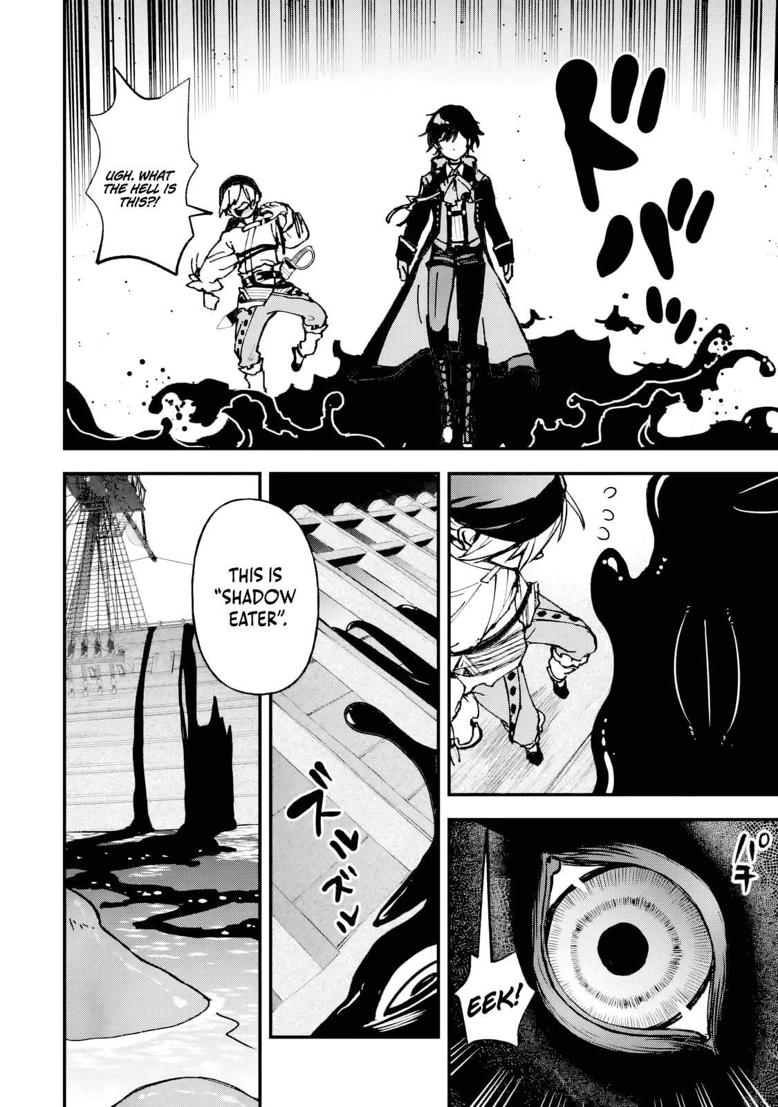 Repeat Vice: Akuyaku Kizoku wa Shinitakunai node Shiten Nou ni Naru no o Yamemashita Chapter 6.3 page 11 - 
