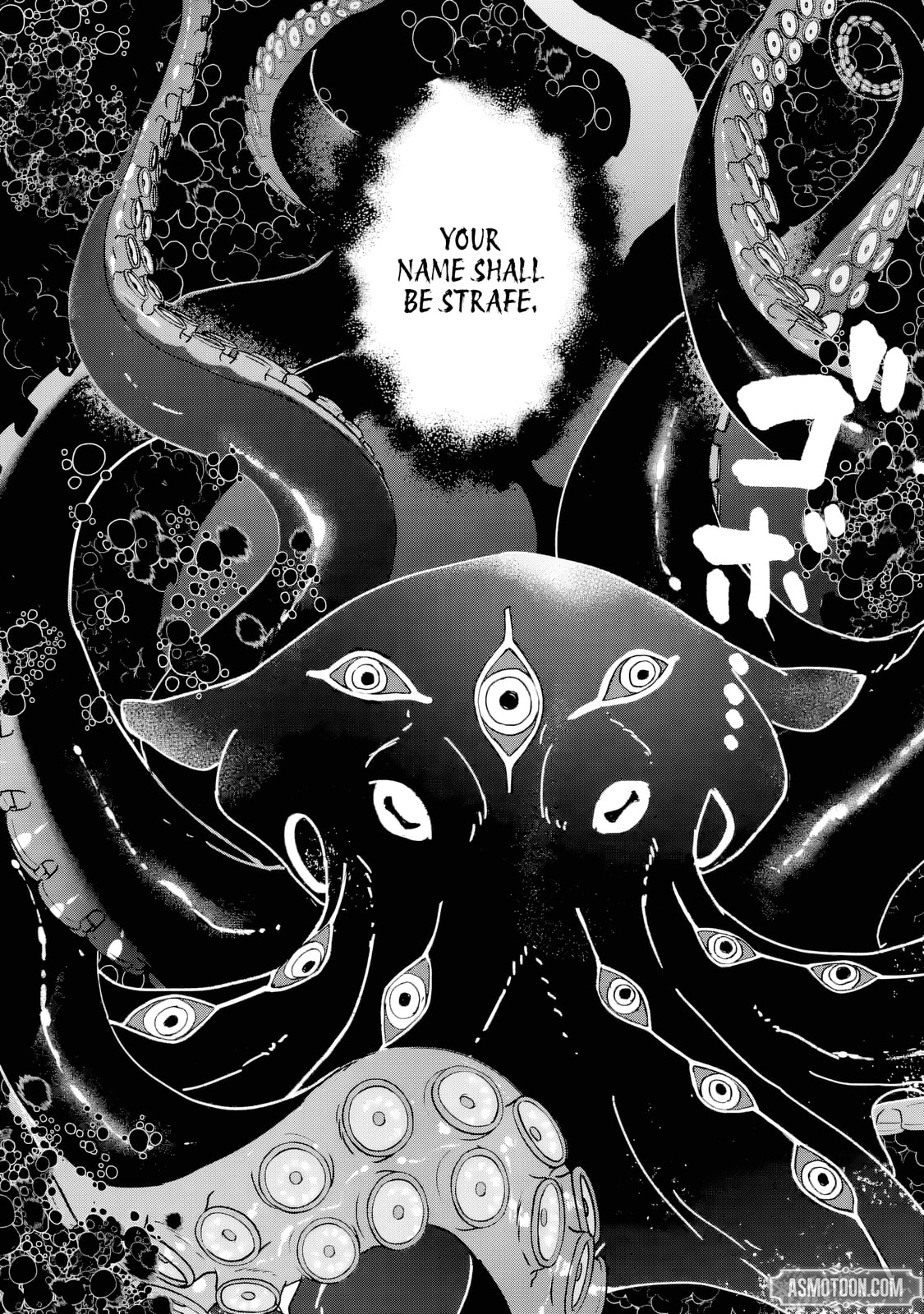 Repeat Vice: Akuyaku Kizoku wa Shinitakunai node Shiten Nou ni Naru no o Yamemashita Chapter 6.3 page 13 - 