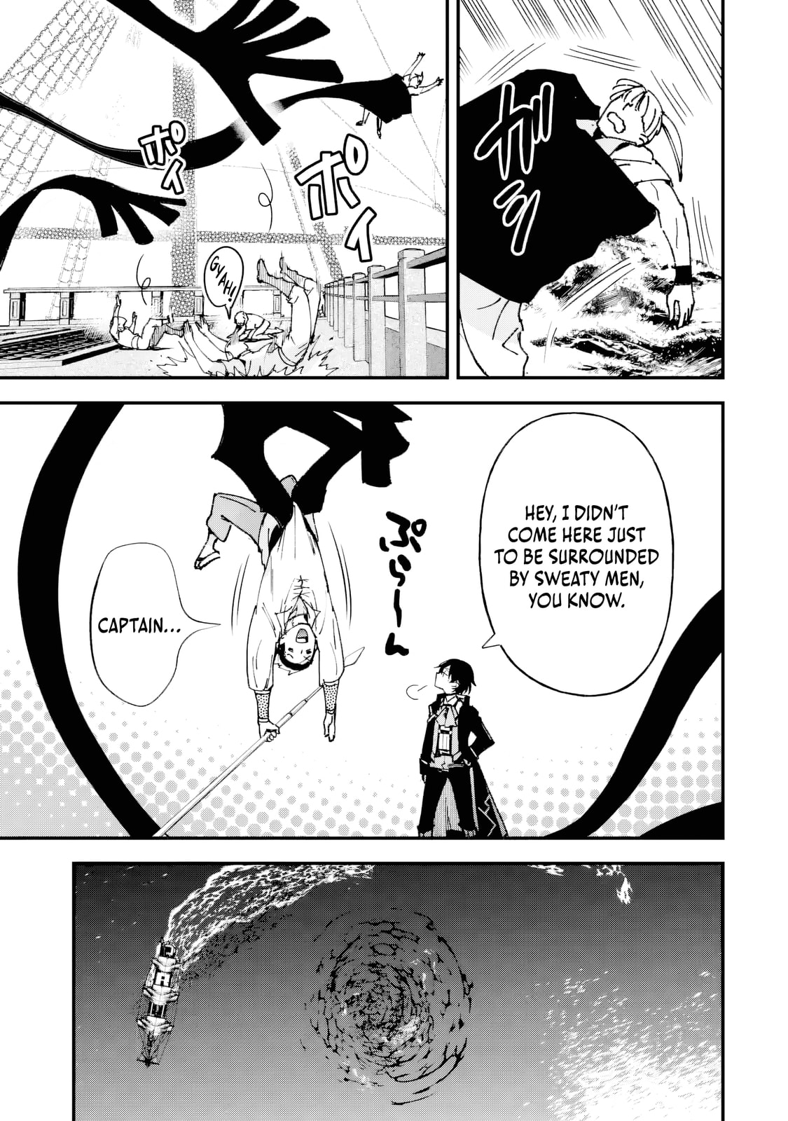 Repeat Vice: Akuyaku Kizoku wa Shinitakunai node Shiten Nou ni Naru no o Yamemashita Chapter 6.3 page 4 - 