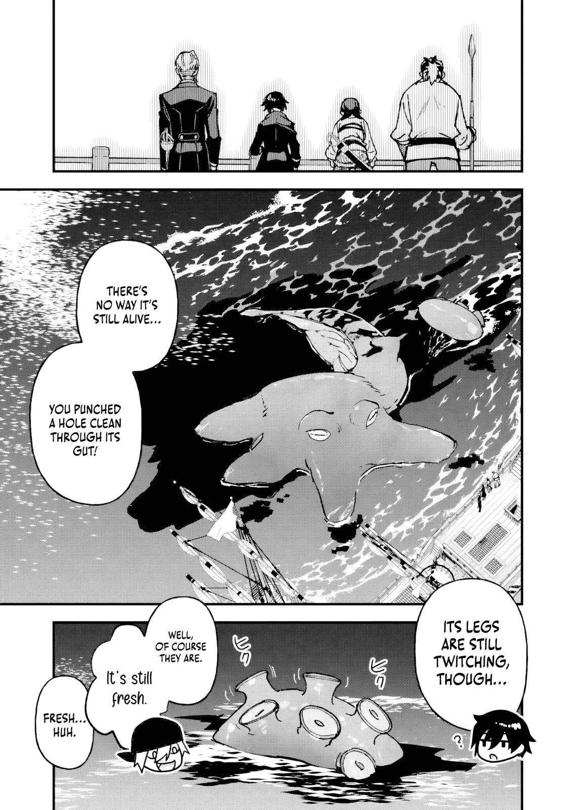 Repeat Vice: Akuyaku Kizoku wa Shinitakunai node Shiten Nou ni Naru no o Yamemashita Chapter 6.3 page 6 - 
