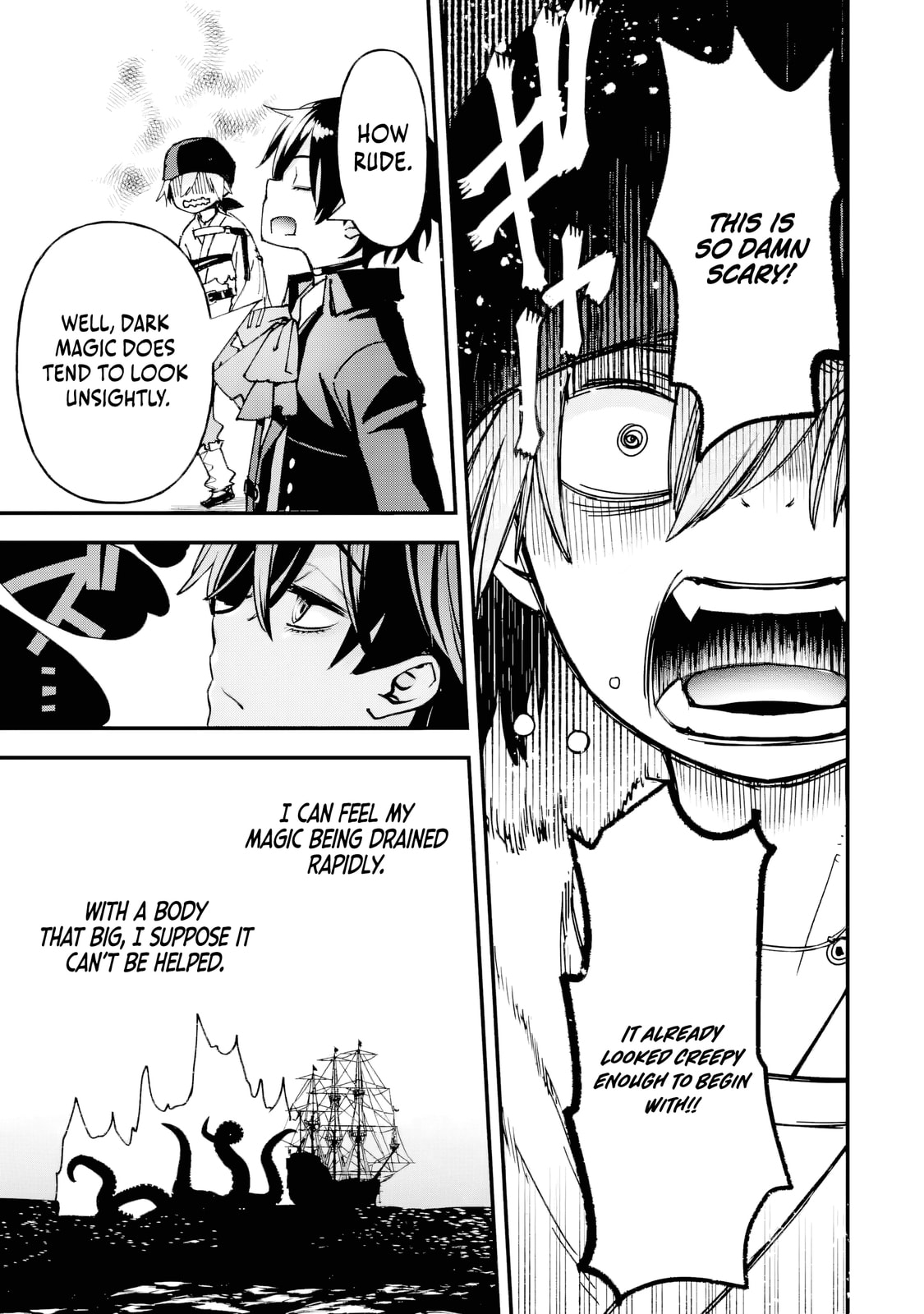 Repeat Vice: Akuyaku Kizoku wa Shinitakunai node Shiten Nou ni Naru no o Yamemashita Chapter 6.4 page 3 - 