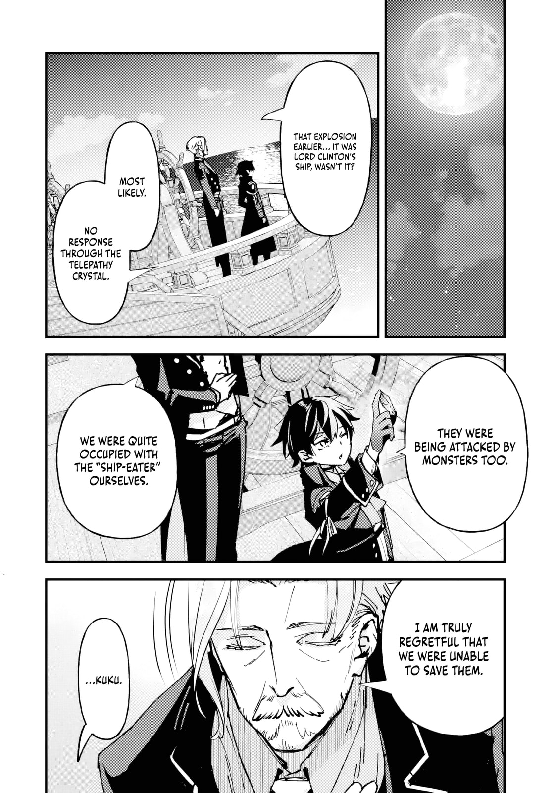 Repeat Vice: Akuyaku Kizoku wa Shinitakunai node Shiten Nou ni Naru no o Yamemashita Chapter 6.4 page 8 - 
