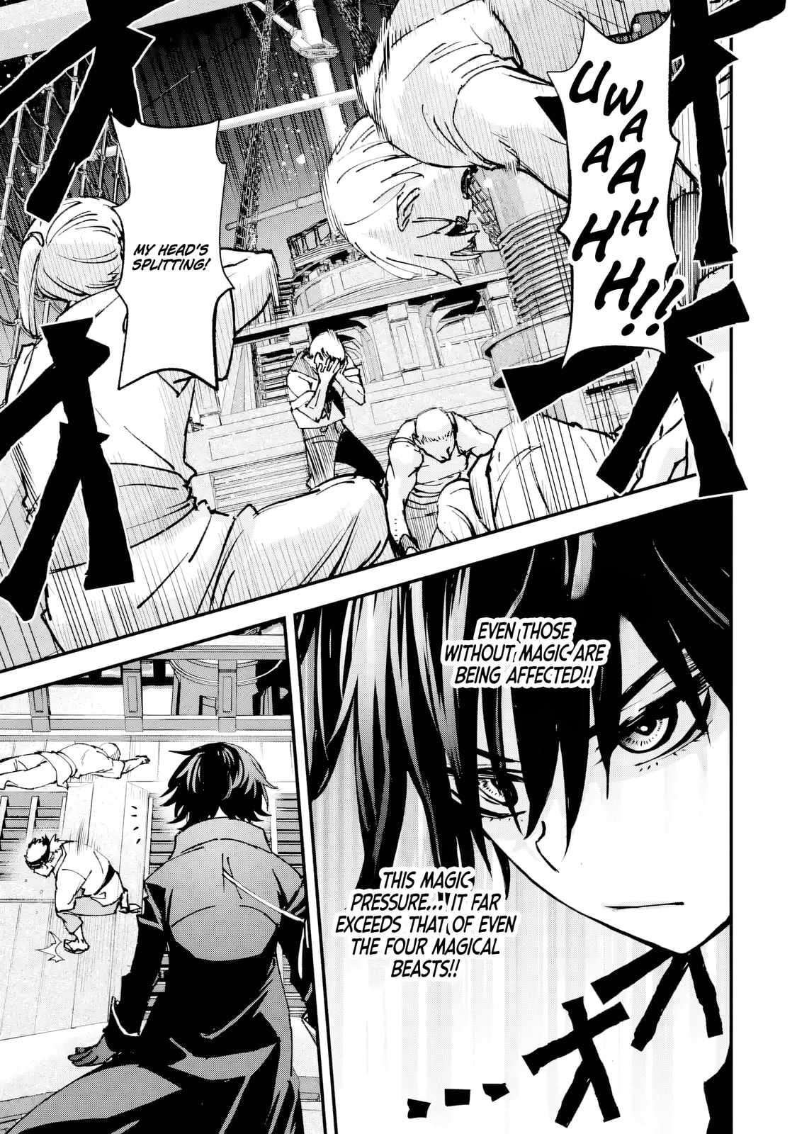 Repeat Vice: Akuyaku Kizoku wa Shinitakunai node Shiten Nou ni Naru no o Yamemashita Chapter 6.5 page 3 - 