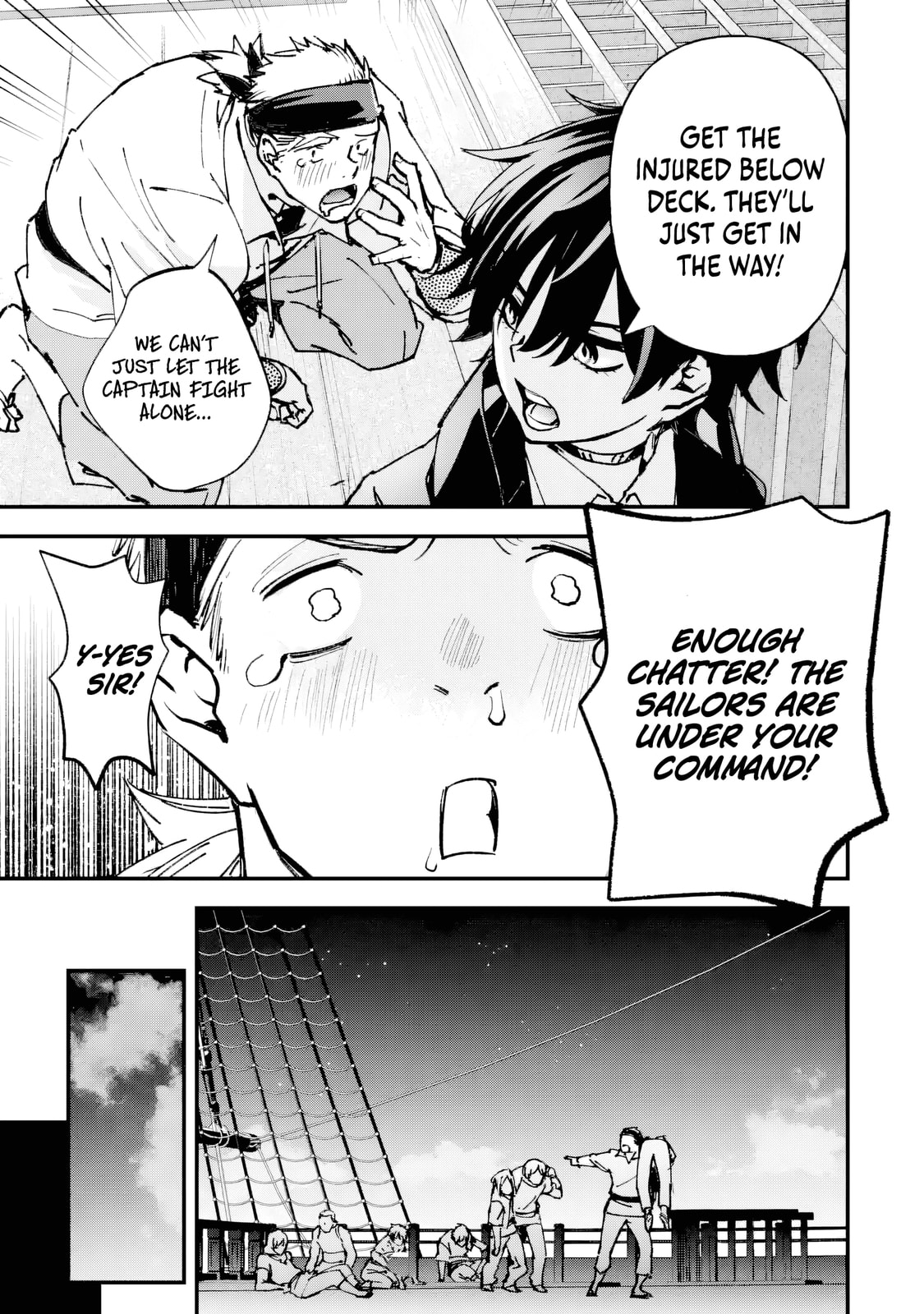 Repeat Vice: Akuyaku Kizoku wa Shinitakunai node Shiten Nou ni Naru no o Yamemashita Chapter 6.5 page 5 - 