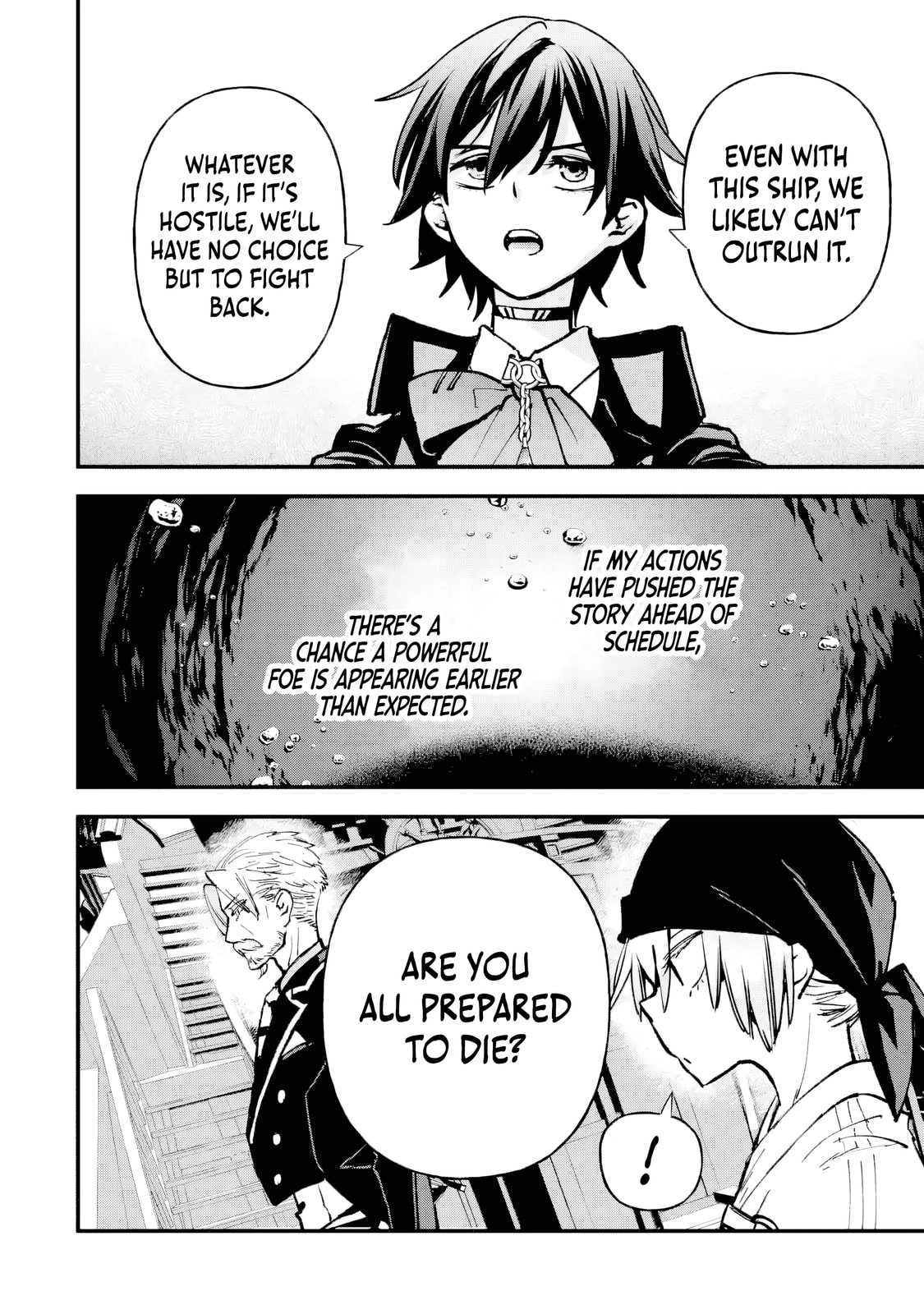 Repeat Vice: Akuyaku Kizoku wa Shinitakunai node Shiten Nou ni Naru no o Yamemashita Chapter 6.5 page 8 - 