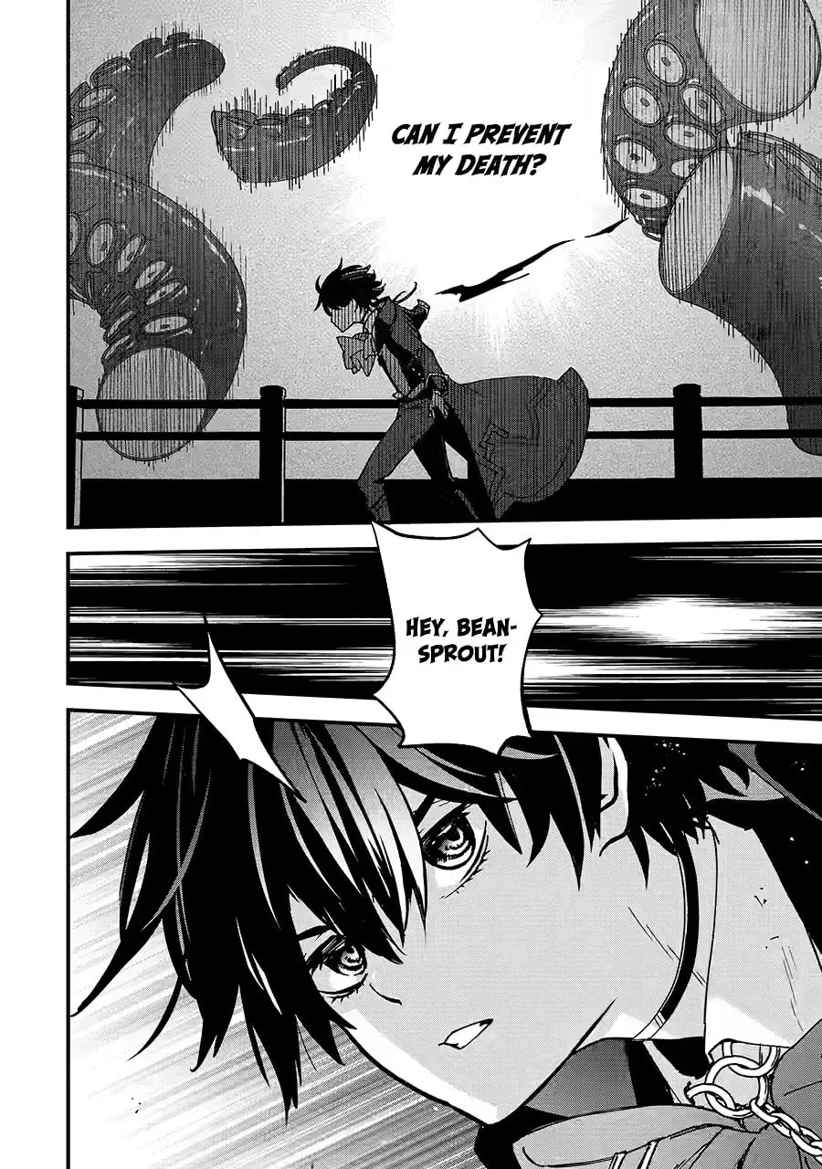 Repeat Vice: Akuyaku Kizoku wa Shinitakunai node Shiten Nou ni Naru no o Yamemashita Chapter 6 page 11 - 