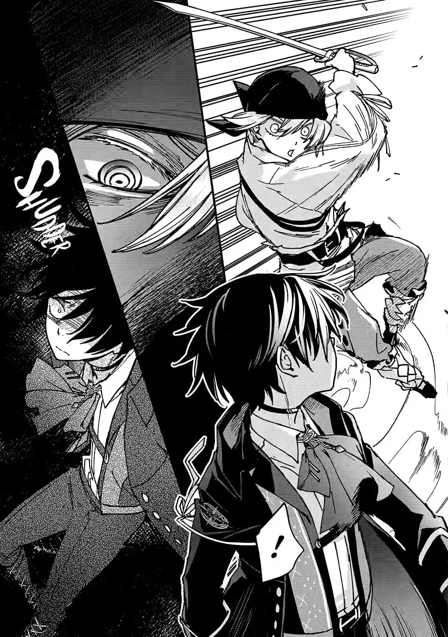 Repeat Vice: Akuyaku Kizoku wa Shinitakunai node Shiten Nou ni Naru no o Yamemashita Chapter 6 page 12 - 