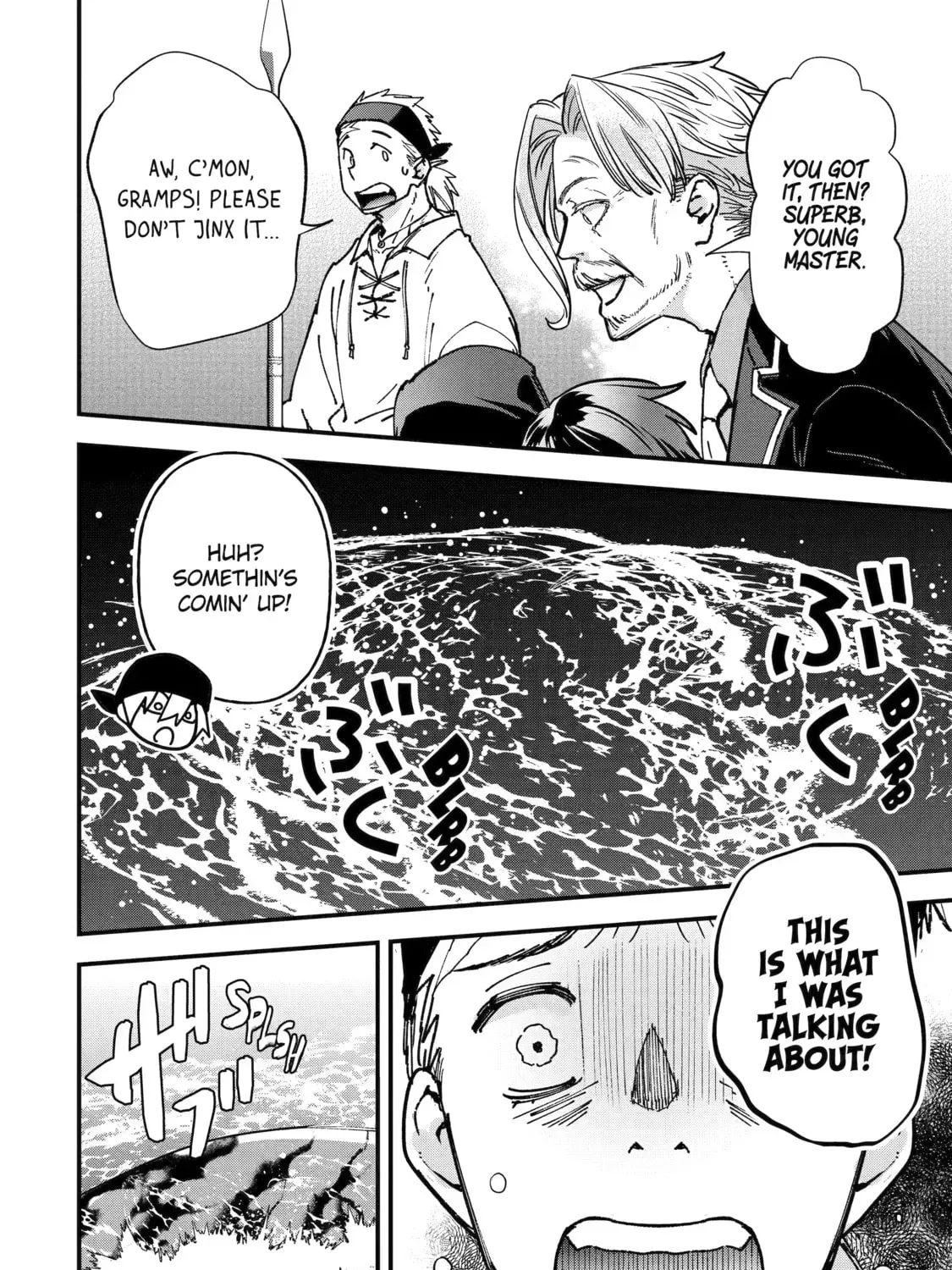 Repeat Vice: Akuyaku Kizoku wa Shinitakunai node Shiten Nou ni Naru no o Yamemashita Chapter 6 page 42 - 