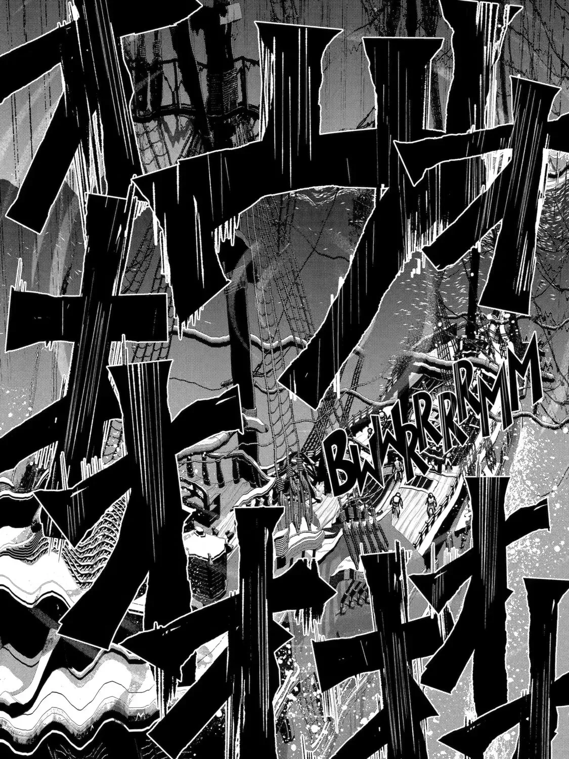 Repeat Vice: Akuyaku Kizoku wa Shinitakunai node Shiten Nou ni Naru no o Yamemashita Chapter 6 page 78 - 