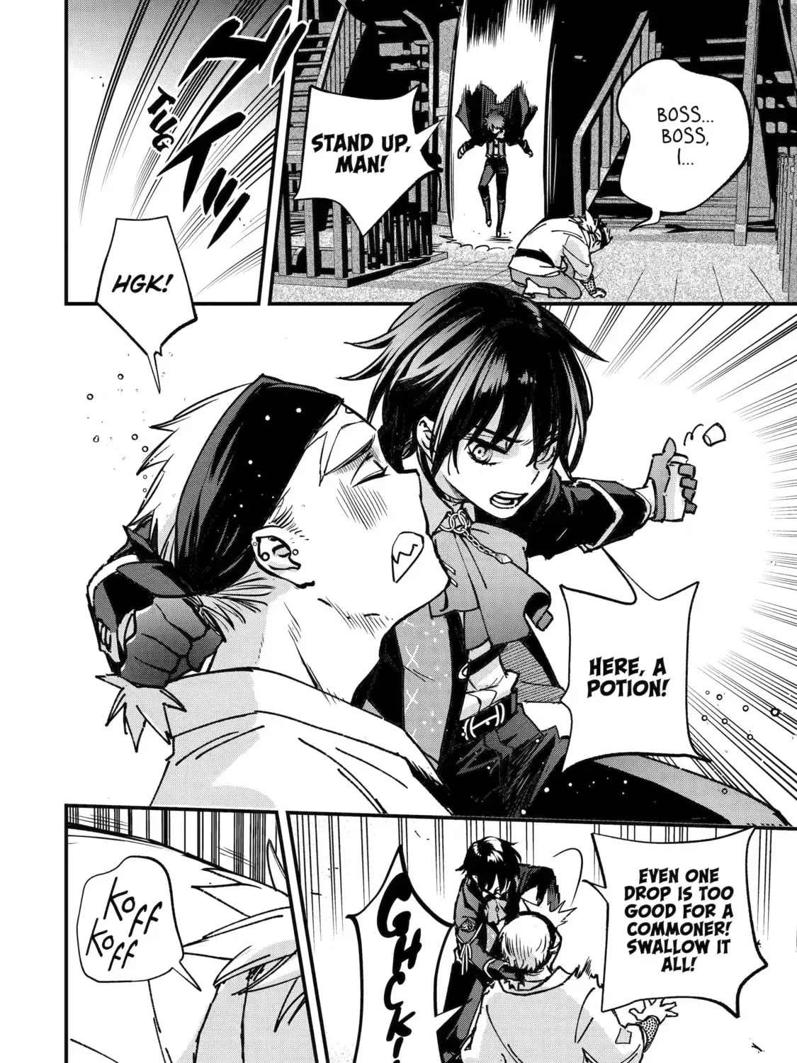 Repeat Vice: Akuyaku Kizoku wa Shinitakunai node Shiten Nou ni Naru no o Yamemashita Chapter 6 page 82 - 