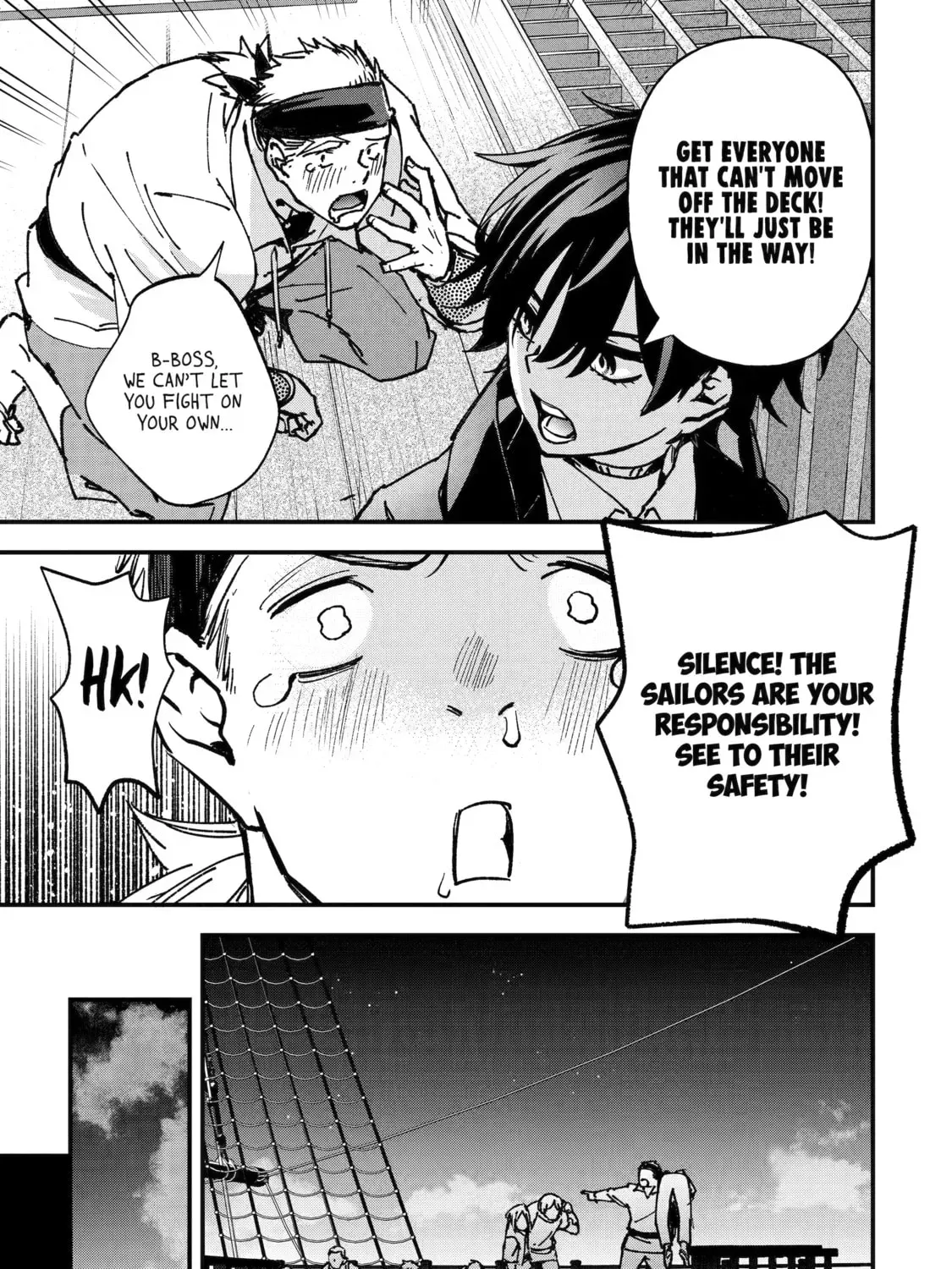 Repeat Vice: Akuyaku Kizoku wa Shinitakunai node Shiten Nou ni Naru no o Yamemashita Chapter 6 page 84 - 
