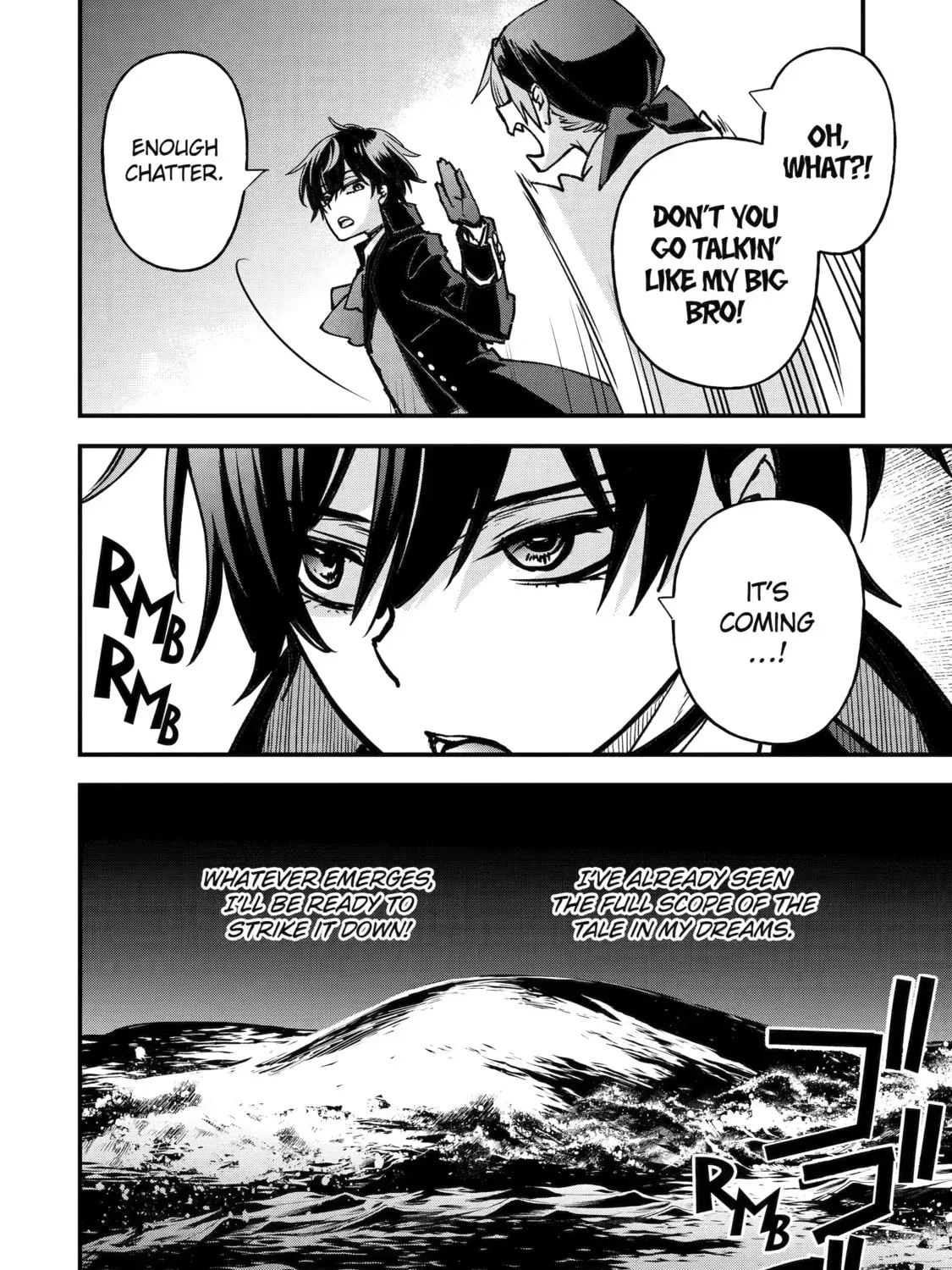 Repeat Vice: Akuyaku Kizoku wa Shinitakunai node Shiten Nou ni Naru no o Yamemashita Chapter 6 page 94 - 