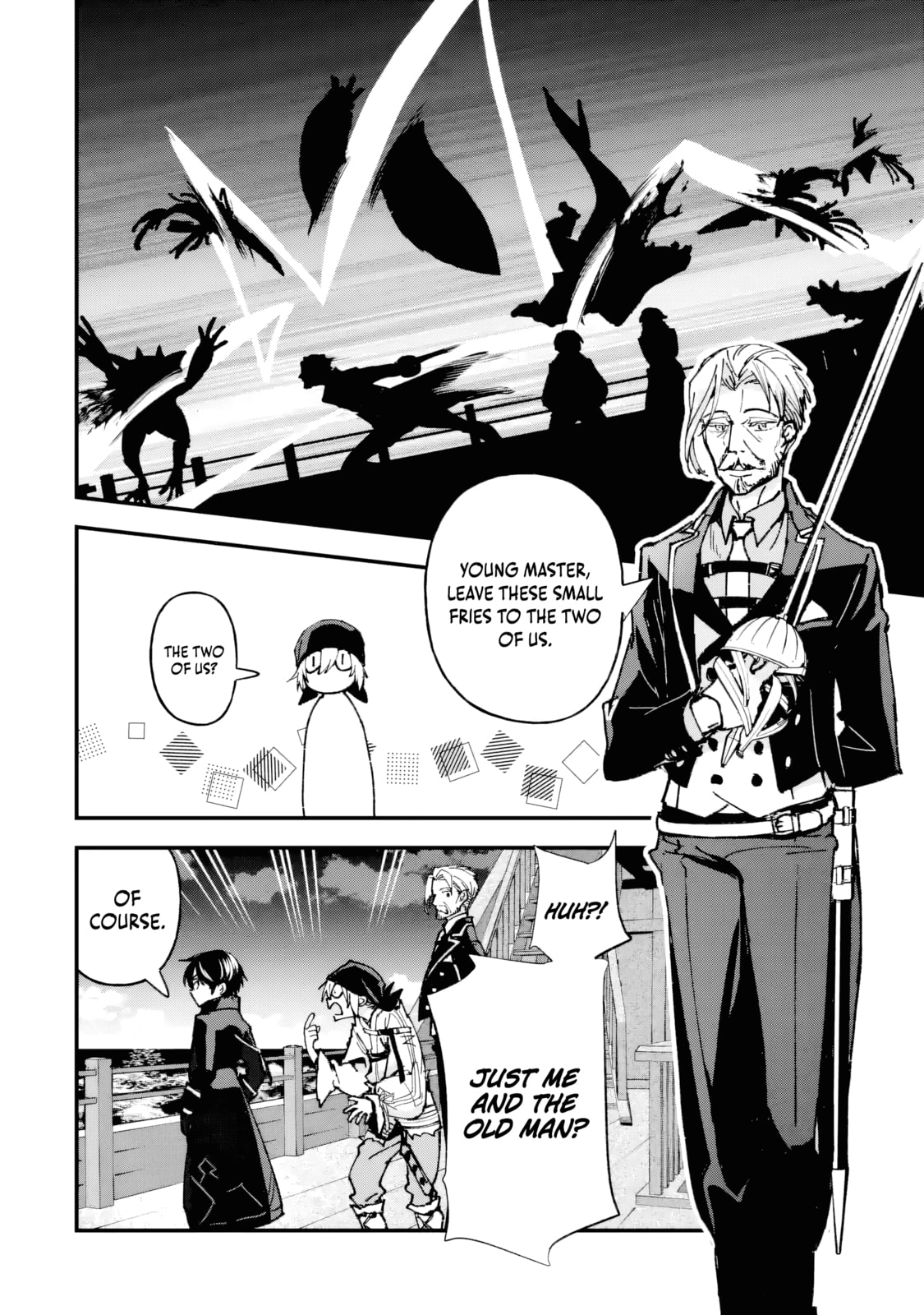 Repeat Vice: Akuyaku Kizoku wa Shinitakunai node Shiten Nou ni Naru no o Yamemashita Chapter 7.1 page 11 - 