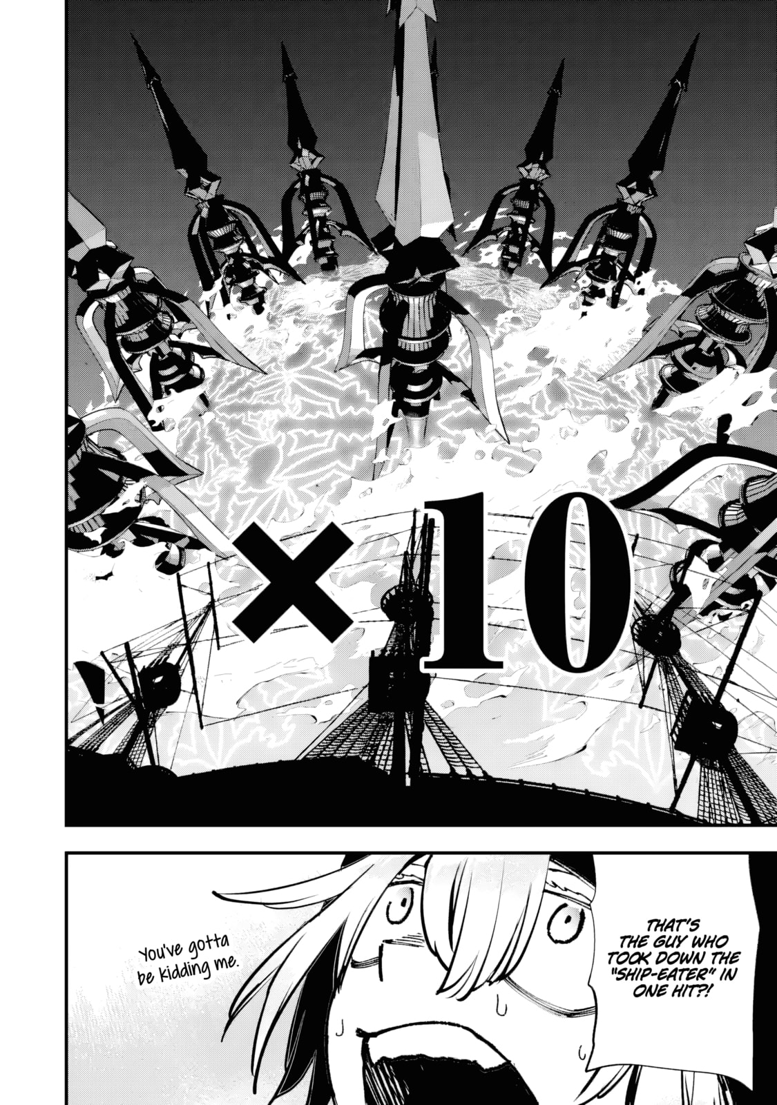 Repeat Vice: Akuyaku Kizoku wa Shinitakunai node Shiten Nou ni Naru no o Yamemashita Chapter 7.1 page 5 - 