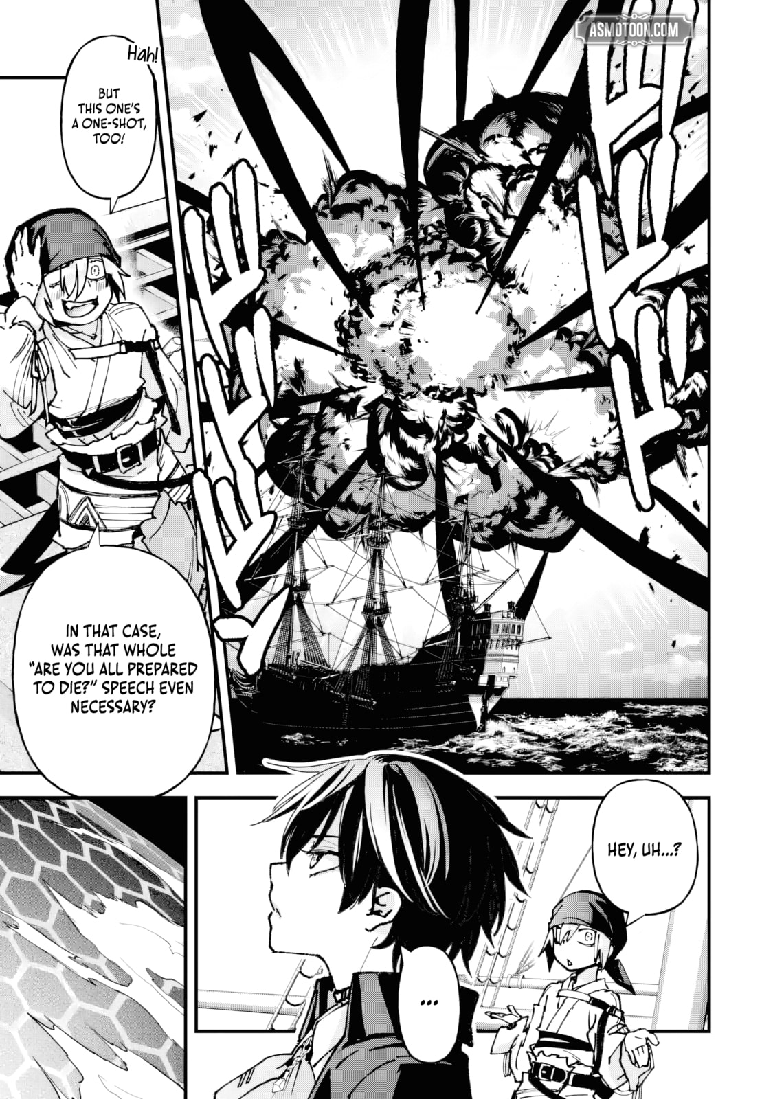 Repeat Vice: Akuyaku Kizoku wa Shinitakunai node Shiten Nou ni Naru no o Yamemashita Chapter 7.1 page 6 - 