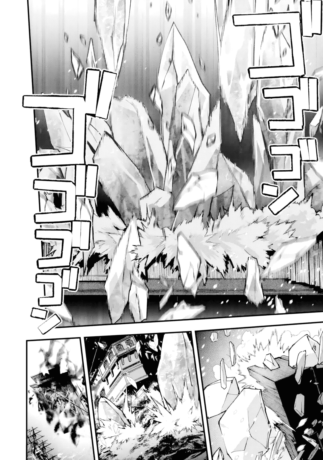 Repeat Vice: Akuyaku Kizoku wa Shinitakunai node Shiten Nou ni Naru no o Yamemashita Chapter 7.2 page 11 - 