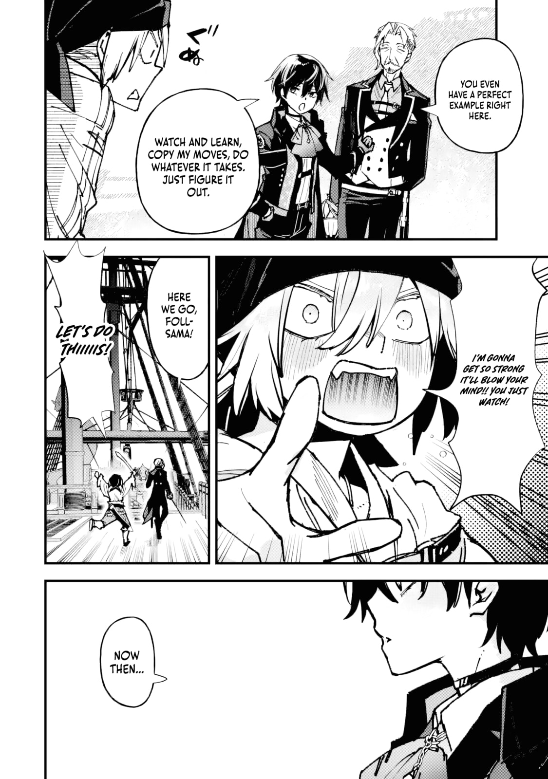 Repeat Vice: Akuyaku Kizoku wa Shinitakunai node Shiten Nou ni Naru no o Yamemashita Chapter 7.2 page 3 - 