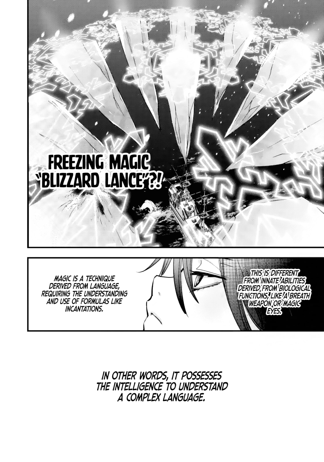 Repeat Vice: Akuyaku Kizoku wa Shinitakunai node Shiten Nou ni Naru no o Yamemashita Chapter 7.2 page 5 - 