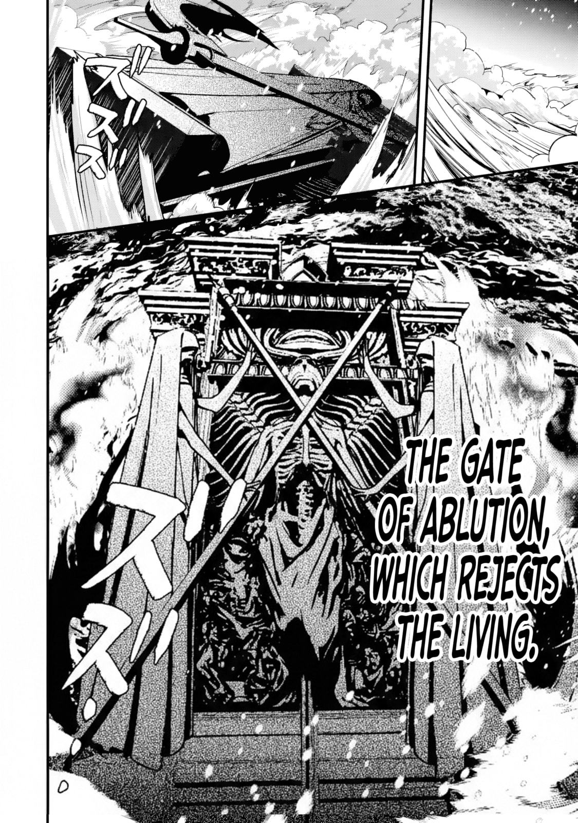 Repeat Vice: Akuyaku Kizoku wa Shinitakunai node Shiten Nou ni Naru no o Yamemashita Chapter 7.2 page 9 - 