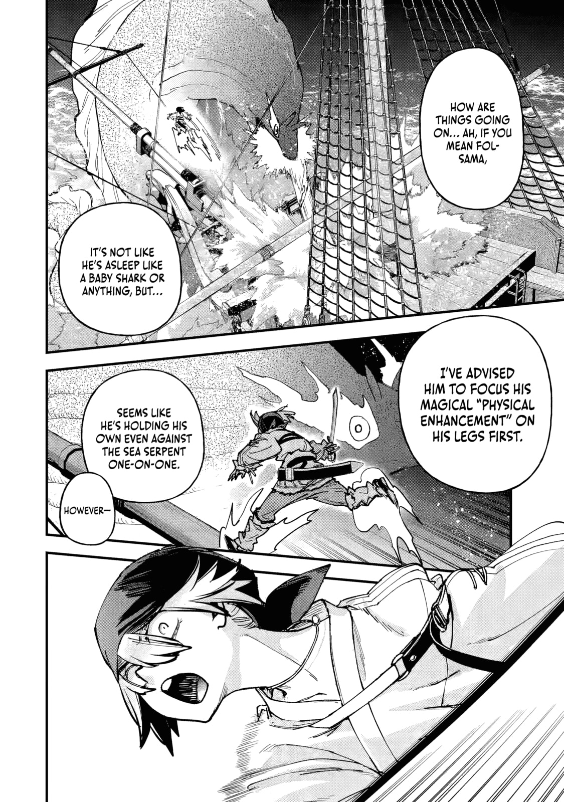 Repeat Vice: Akuyaku Kizoku wa Shinitakunai node Shiten Nou ni Naru no o Yamemashita Chapter 7.3 page 3 - 