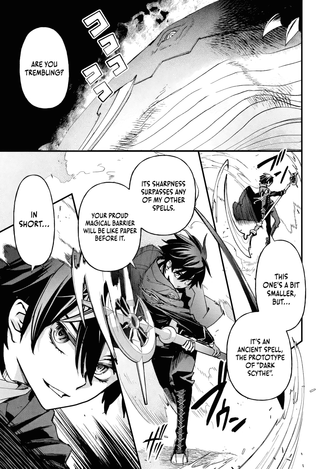 Repeat Vice: Akuyaku Kizoku wa Shinitakunai node Shiten Nou ni Naru no o Yamemashita Chapter 7.3 page 8 - 