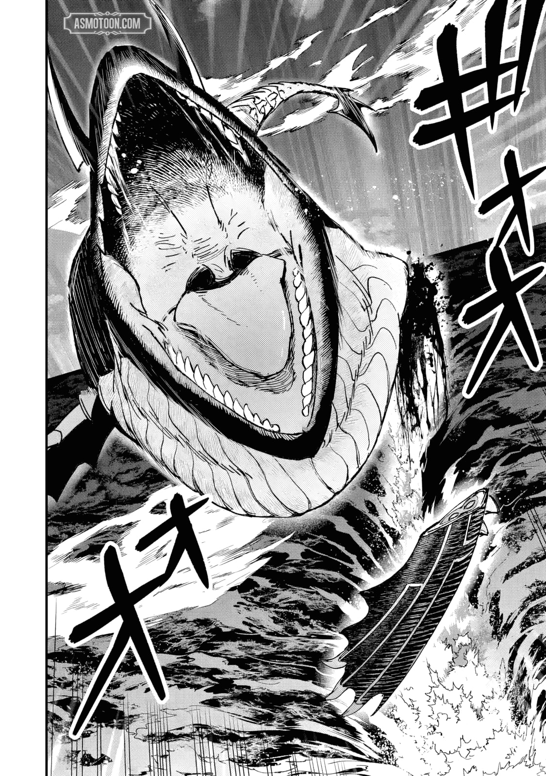 Repeat Vice: Akuyaku Kizoku wa Shinitakunai node Shiten Nou ni Naru no o Yamemashita Chapter 7.3 page 10 - 