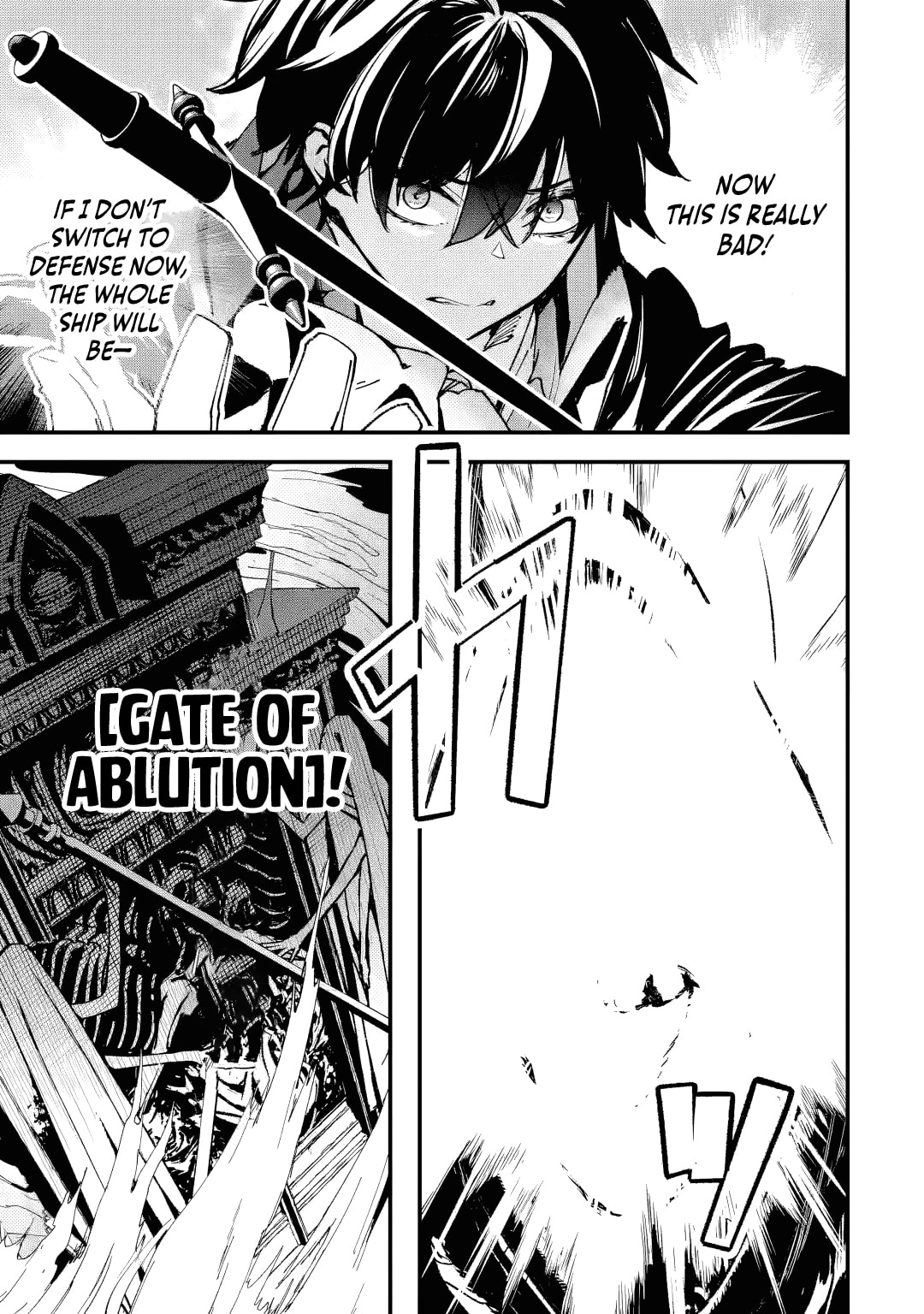 Repeat Vice: Akuyaku Kizoku wa Shinitakunai node Shiten Nou ni Naru no o Yamemashita Chapter 7.4 page 4 - 