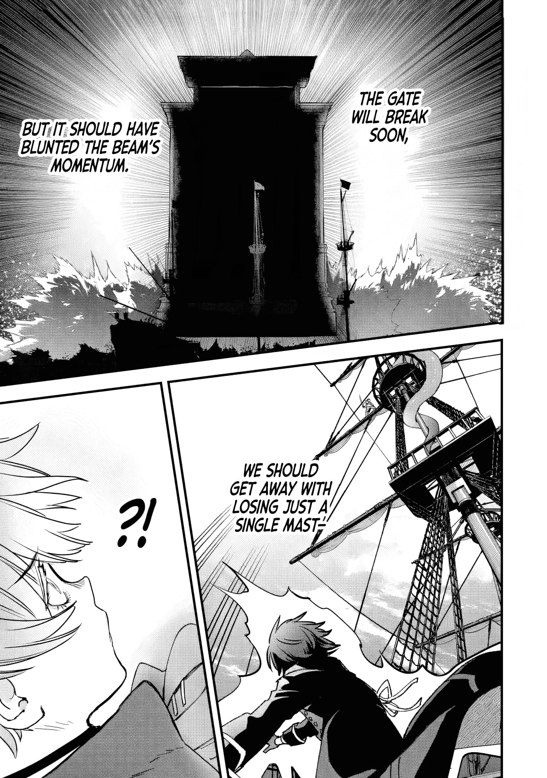 Repeat Vice: Akuyaku Kizoku wa Shinitakunai node Shiten Nou ni Naru no o Yamemashita Chapter 7.4 page 7 - 