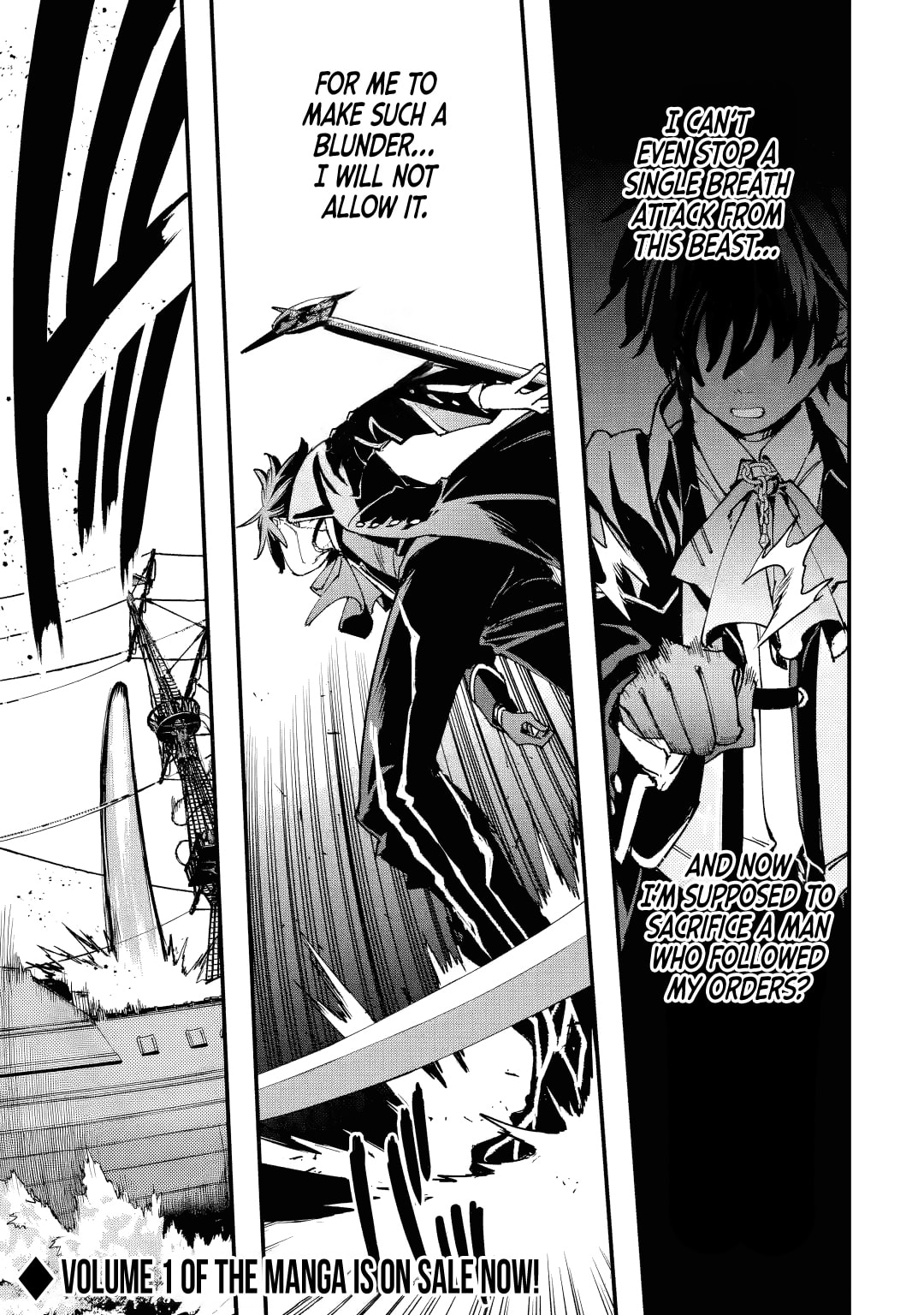 Repeat Vice: Akuyaku Kizoku wa Shinitakunai node Shiten Nou ni Naru no o Yamemashita Chapter 7.5 page 2 - 
