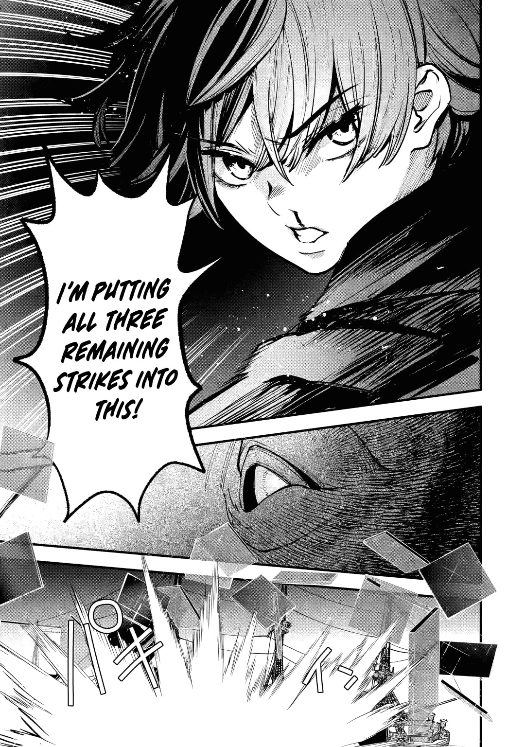 Repeat Vice: Akuyaku Kizoku wa Shinitakunai node Shiten Nou ni Naru no o Yamemashita Chapter 7.5 page 11 - 