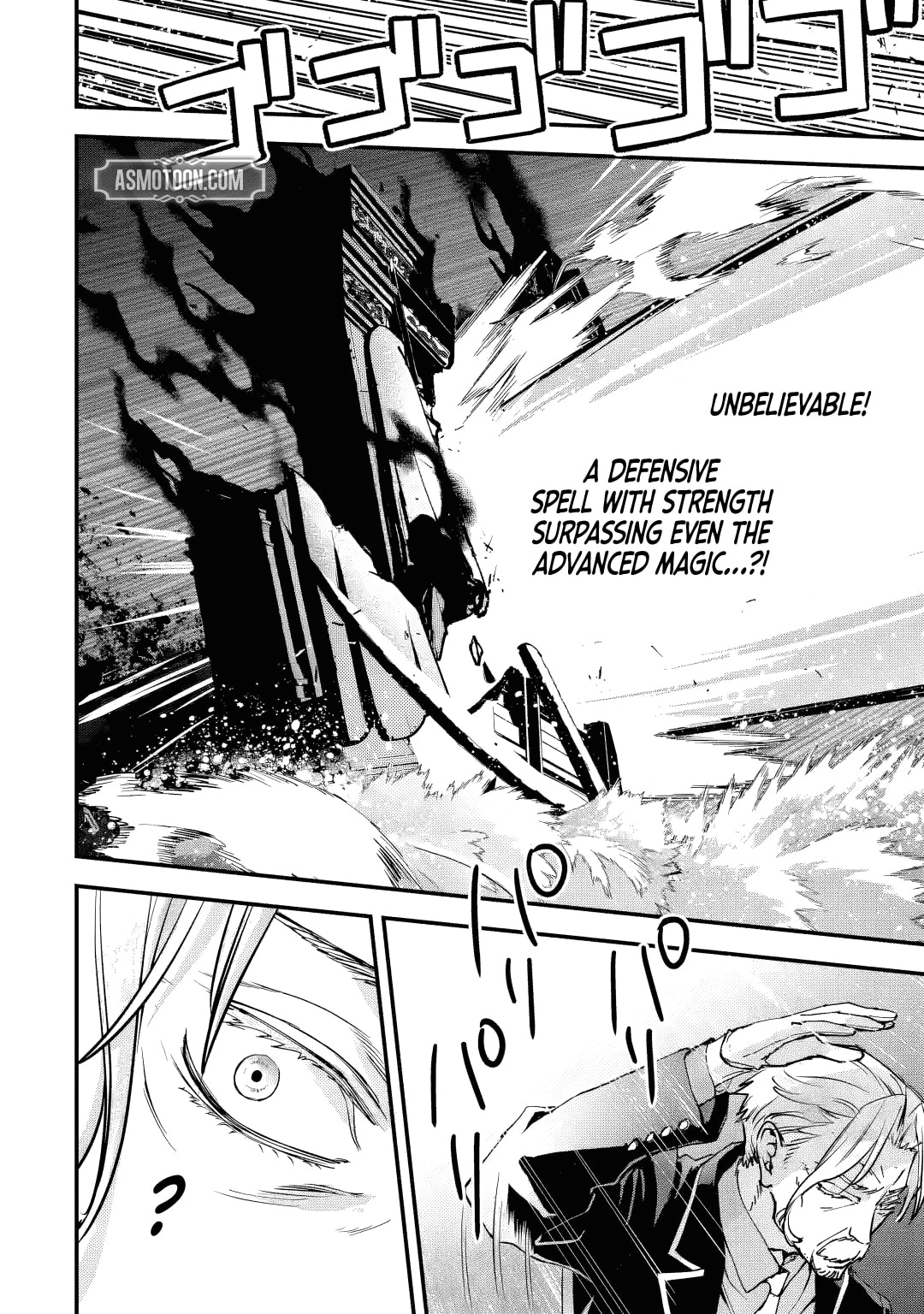 Repeat Vice: Akuyaku Kizoku wa Shinitakunai node Shiten Nou ni Naru no o Yamemashita Chapter 7.5 page 4 - 