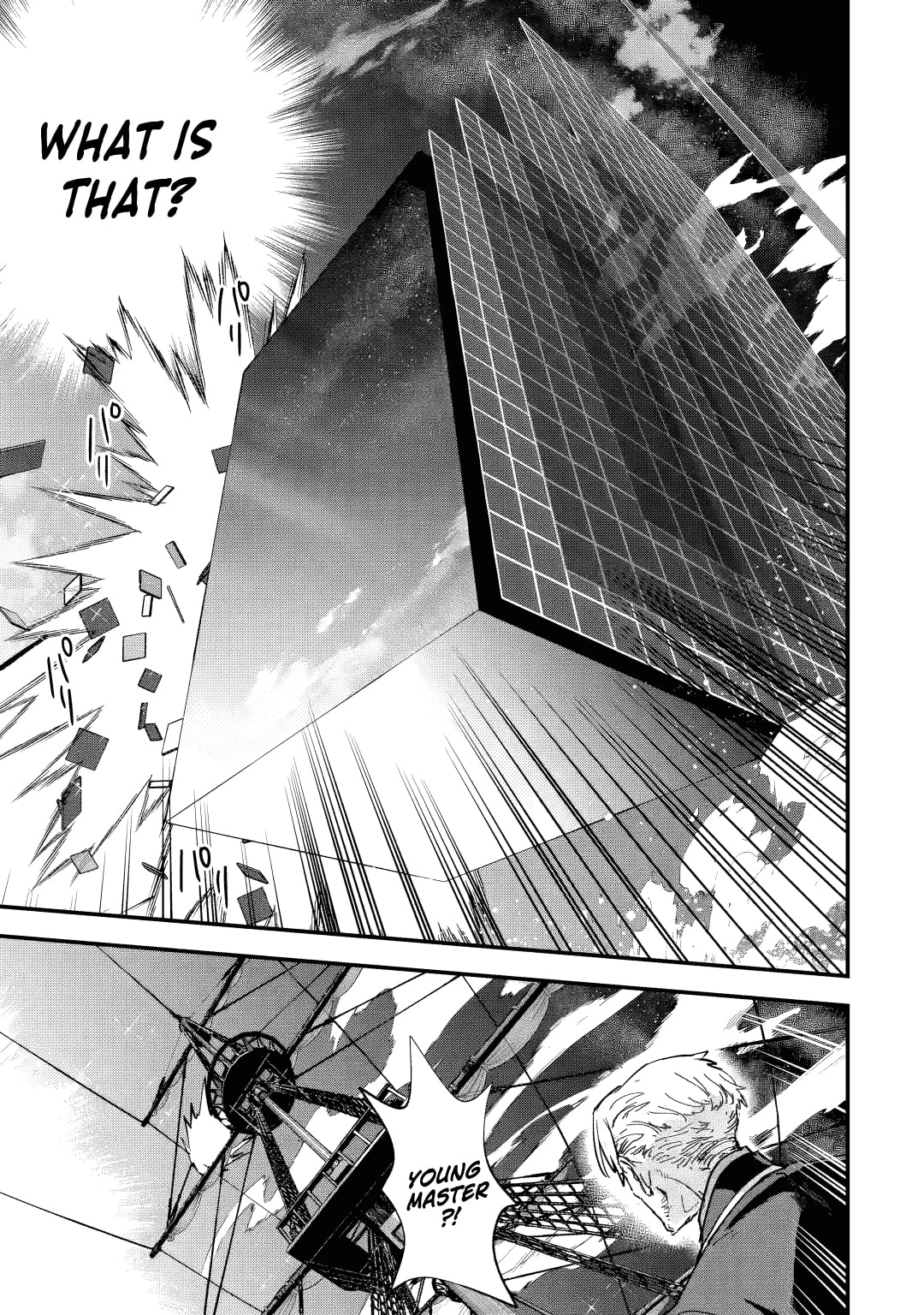 Repeat Vice: Akuyaku Kizoku wa Shinitakunai node Shiten Nou ni Naru no o Yamemashita Chapter 7.5 page 5 - 