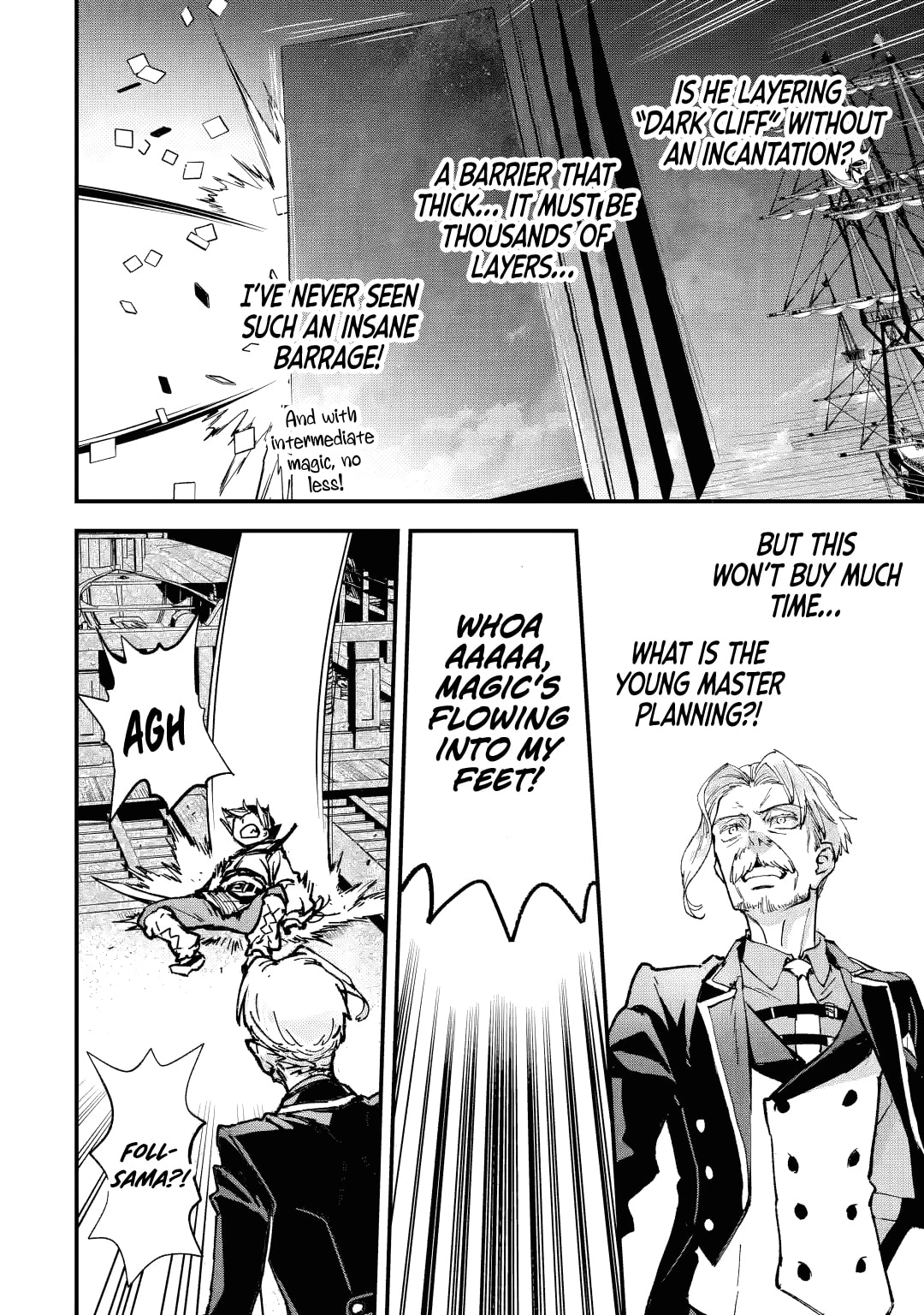 Repeat Vice: Akuyaku Kizoku wa Shinitakunai node Shiten Nou ni Naru no o Yamemashita Chapter 7.5 page 6 - 