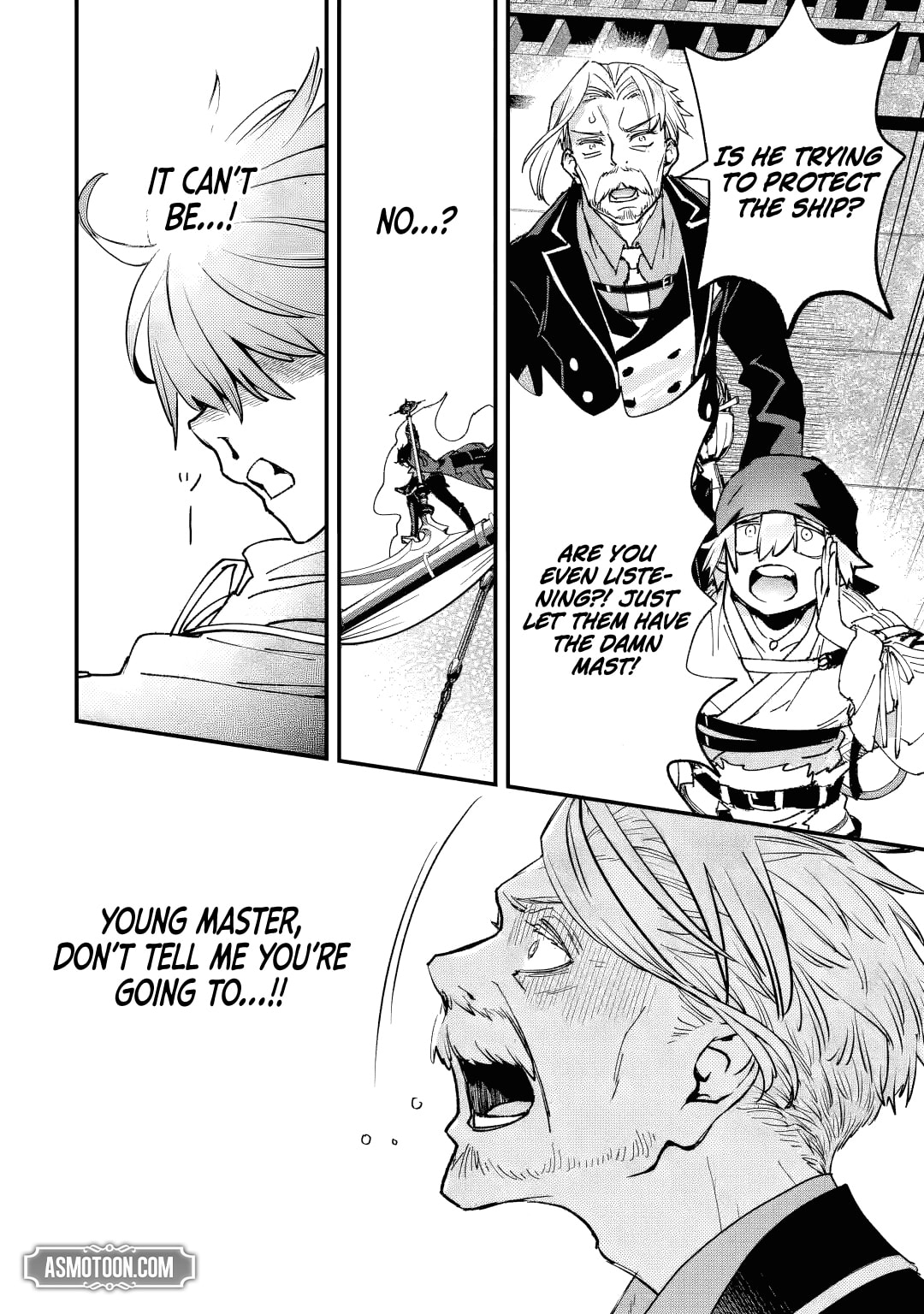 Repeat Vice: Akuyaku Kizoku wa Shinitakunai node Shiten Nou ni Naru no o Yamemashita Chapter 7.5 page 8 - 
