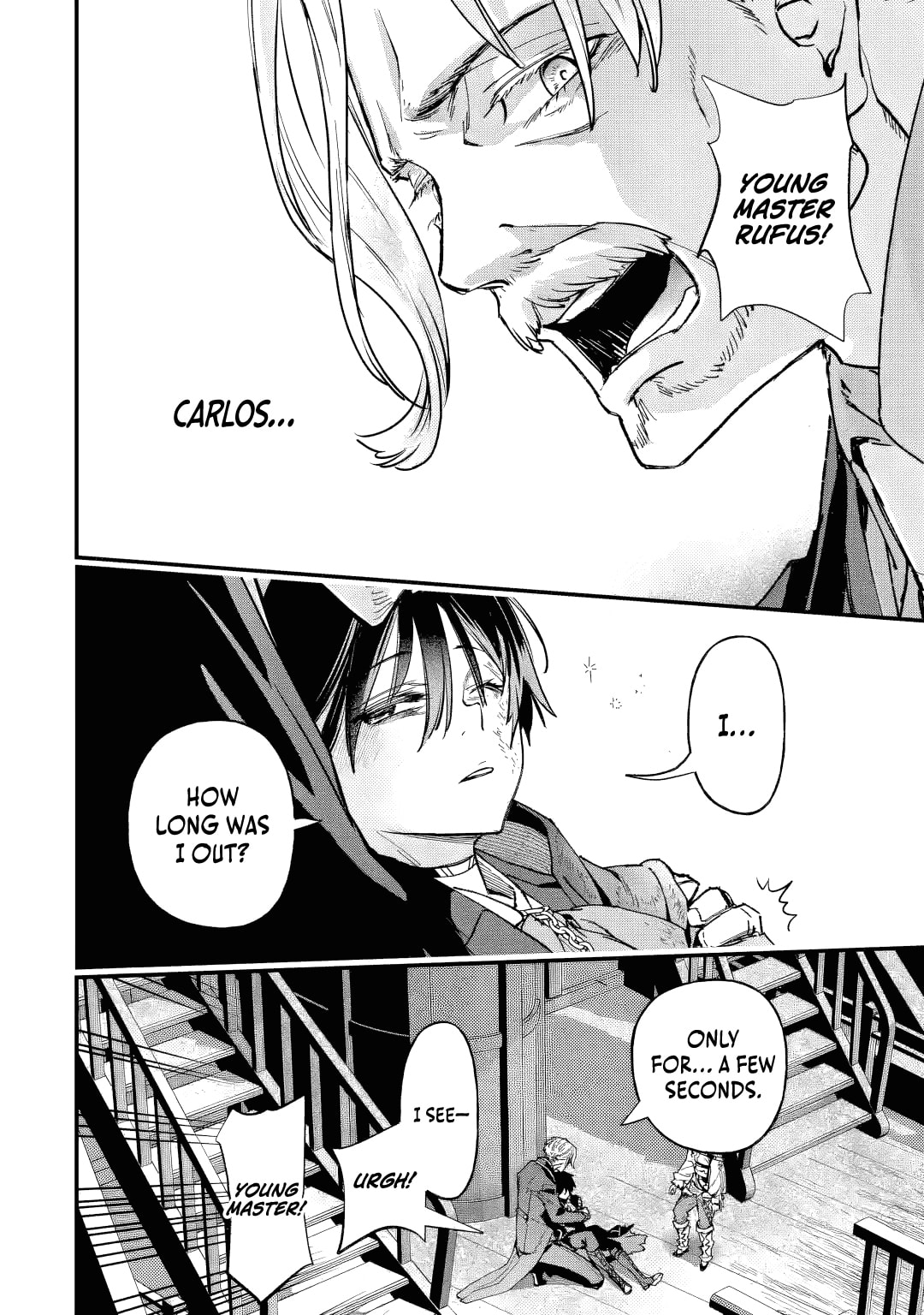 Repeat Vice: Akuyaku Kizoku wa Shinitakunai node Shiten Nou ni Naru no o Yamemashita Chapter 7.6 page 7 - 