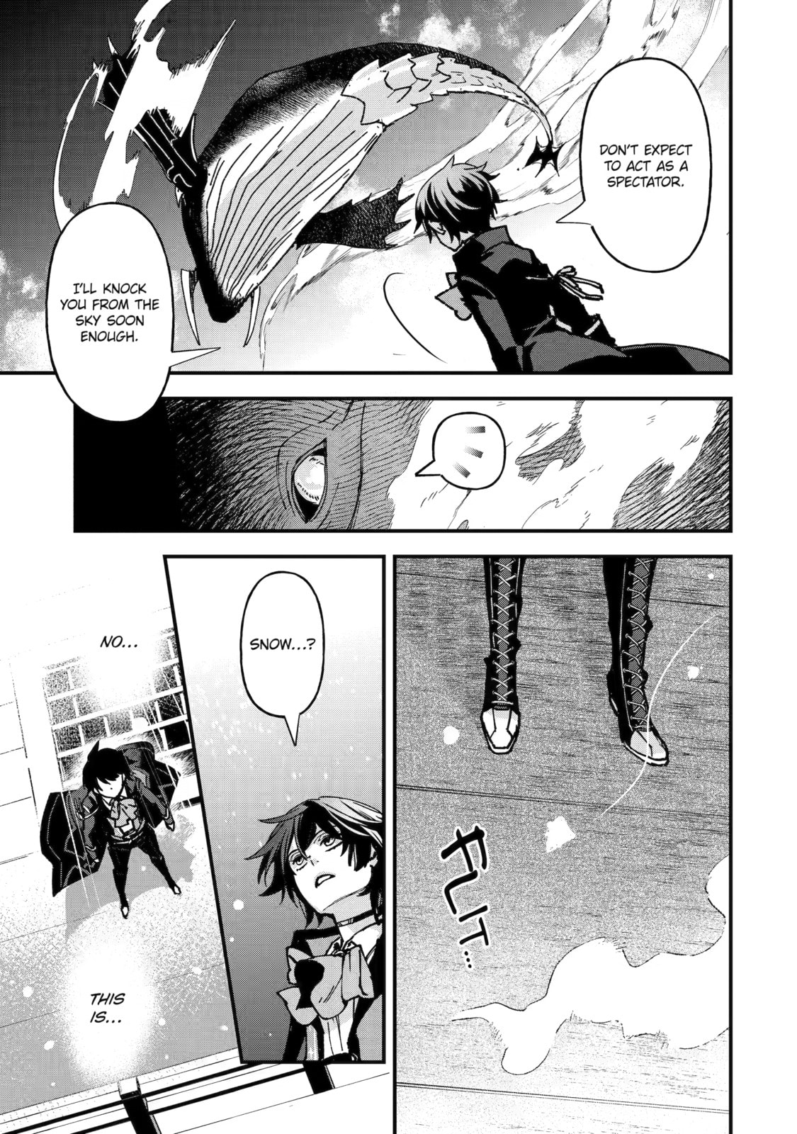 Repeat Vice: Akuyaku Kizoku wa Shinitakunai node Shiten Nou ni Naru no o Yamemashita Chapter 7 page 13 - 