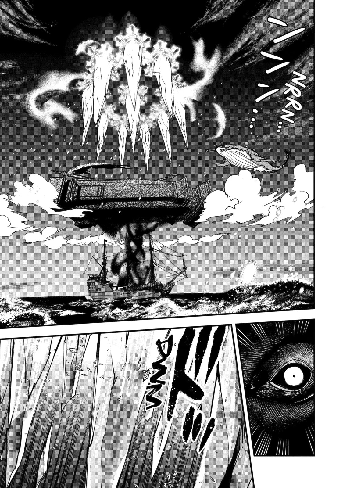 Repeat Vice: Akuyaku Kizoku wa Shinitakunai node Shiten Nou ni Naru no o Yamemashita Chapter 7 page 19 - 