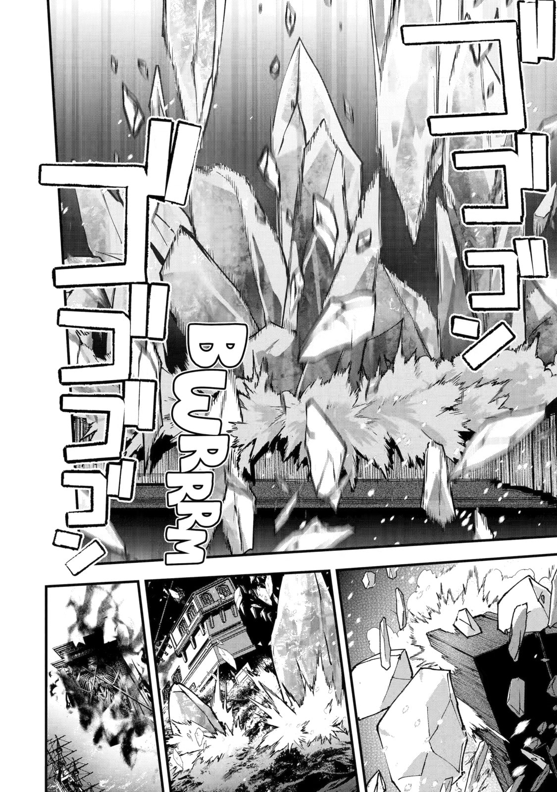Repeat Vice: Akuyaku Kizoku wa Shinitakunai node Shiten Nou ni Naru no o Yamemashita Chapter 7 page 20 - 