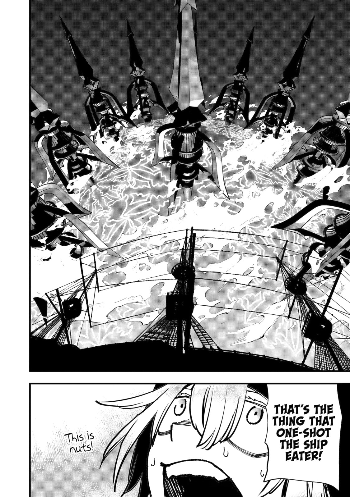 Repeat Vice: Akuyaku Kizoku wa Shinitakunai node Shiten Nou ni Naru no o Yamemashita Chapter 7 page 4 - 