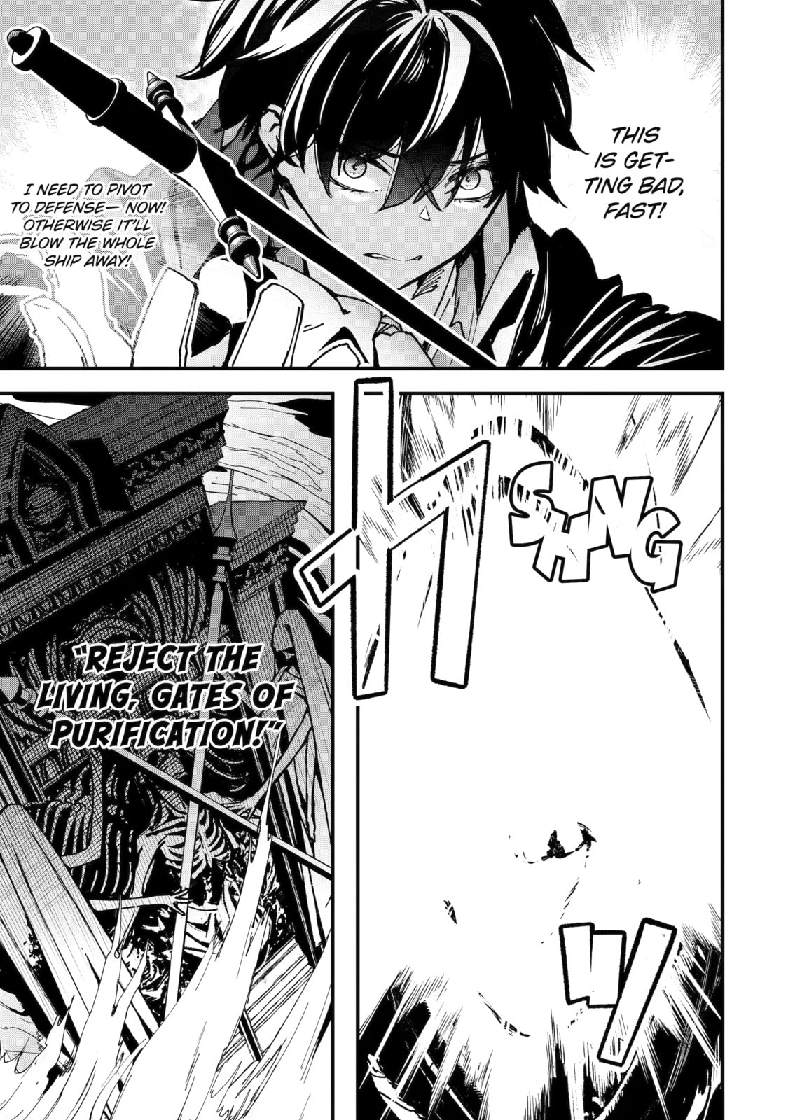 Repeat Vice: Akuyaku Kizoku wa Shinitakunai node Shiten Nou ni Naru no o Yamemashita Chapter 7 page 32 - 