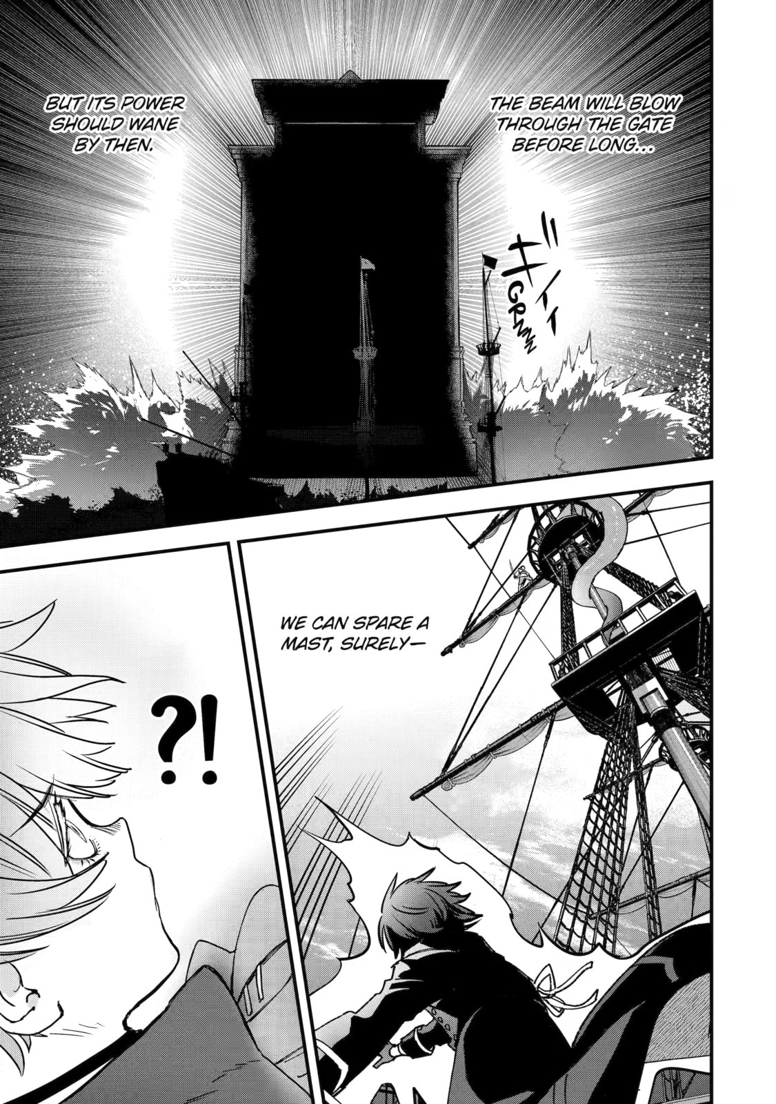 Repeat Vice: Akuyaku Kizoku wa Shinitakunai node Shiten Nou ni Naru no o Yamemashita Chapter 7 page 35 - 