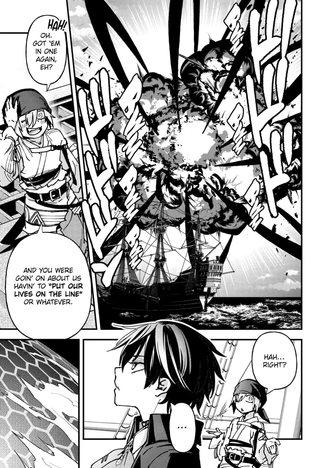 Repeat Vice: Akuyaku Kizoku wa Shinitakunai node Shiten Nou ni Naru no o Yamemashita Chapter 7 page 5 - 